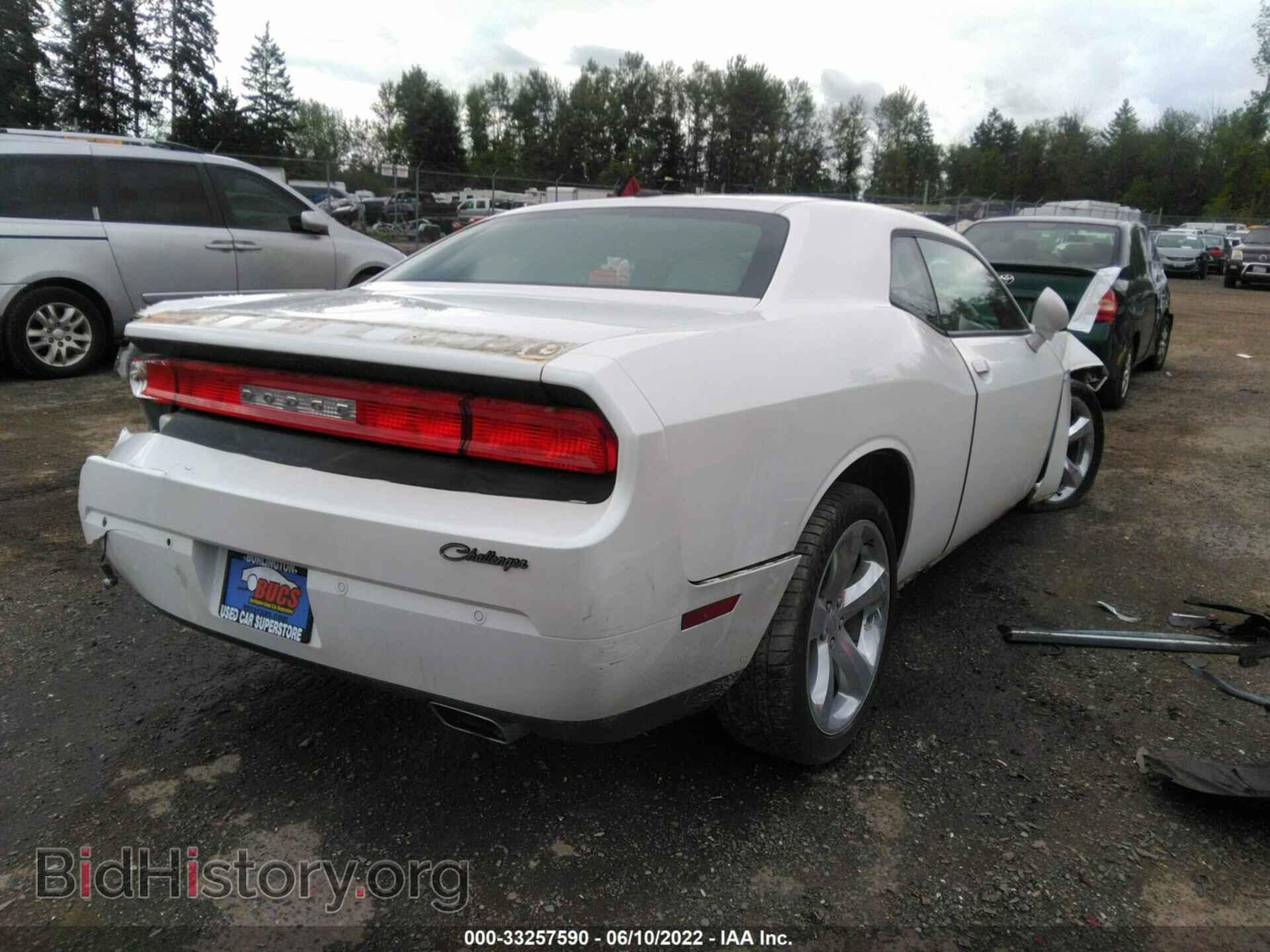 2014 DODGE CHALLENGER - VIN: 2C3CDYAG5EH201931 - Фото 4