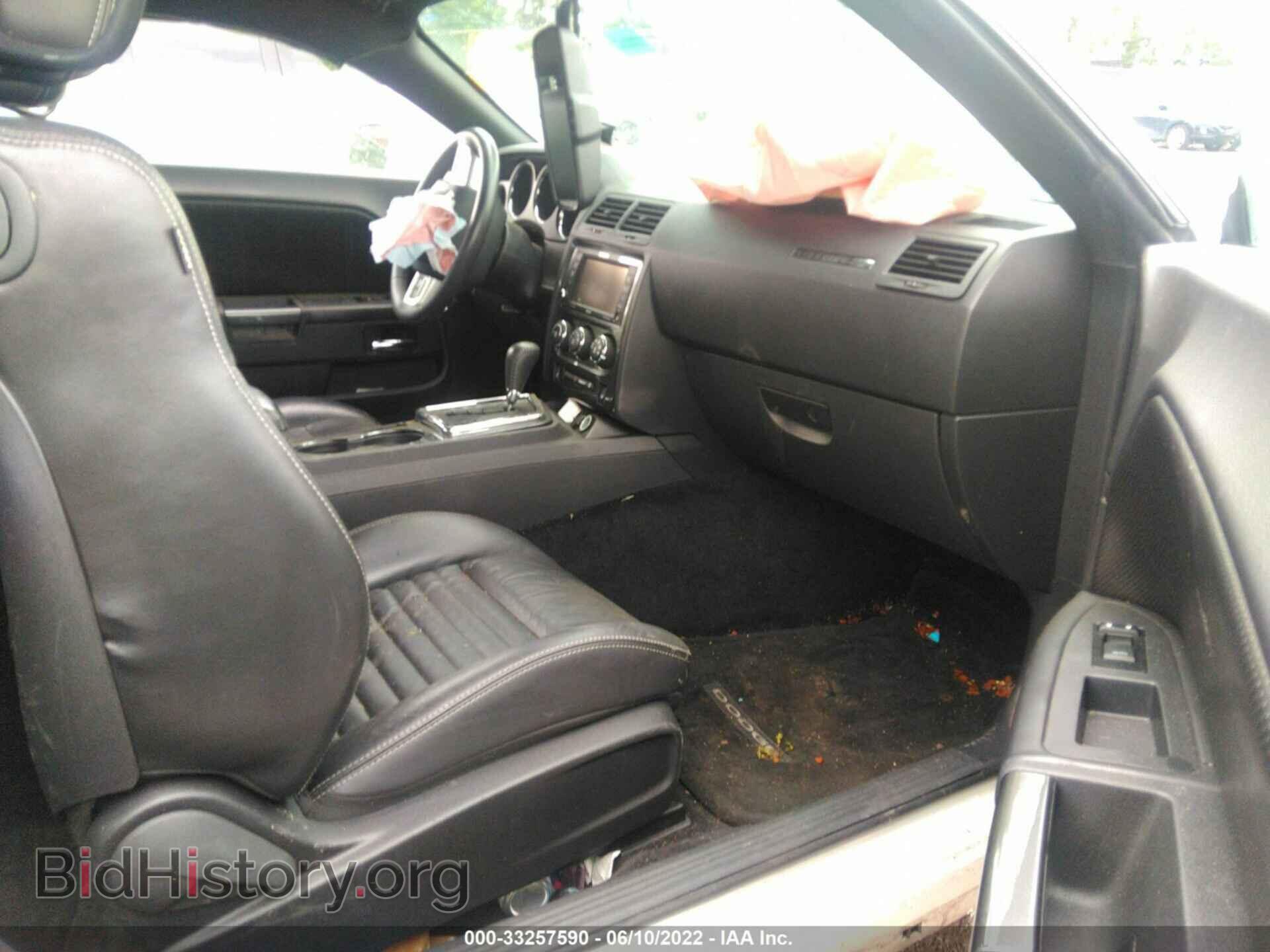 2014 DODGE CHALLENGER - VIN: 2C3CDYAG5EH201931 - Фото 5