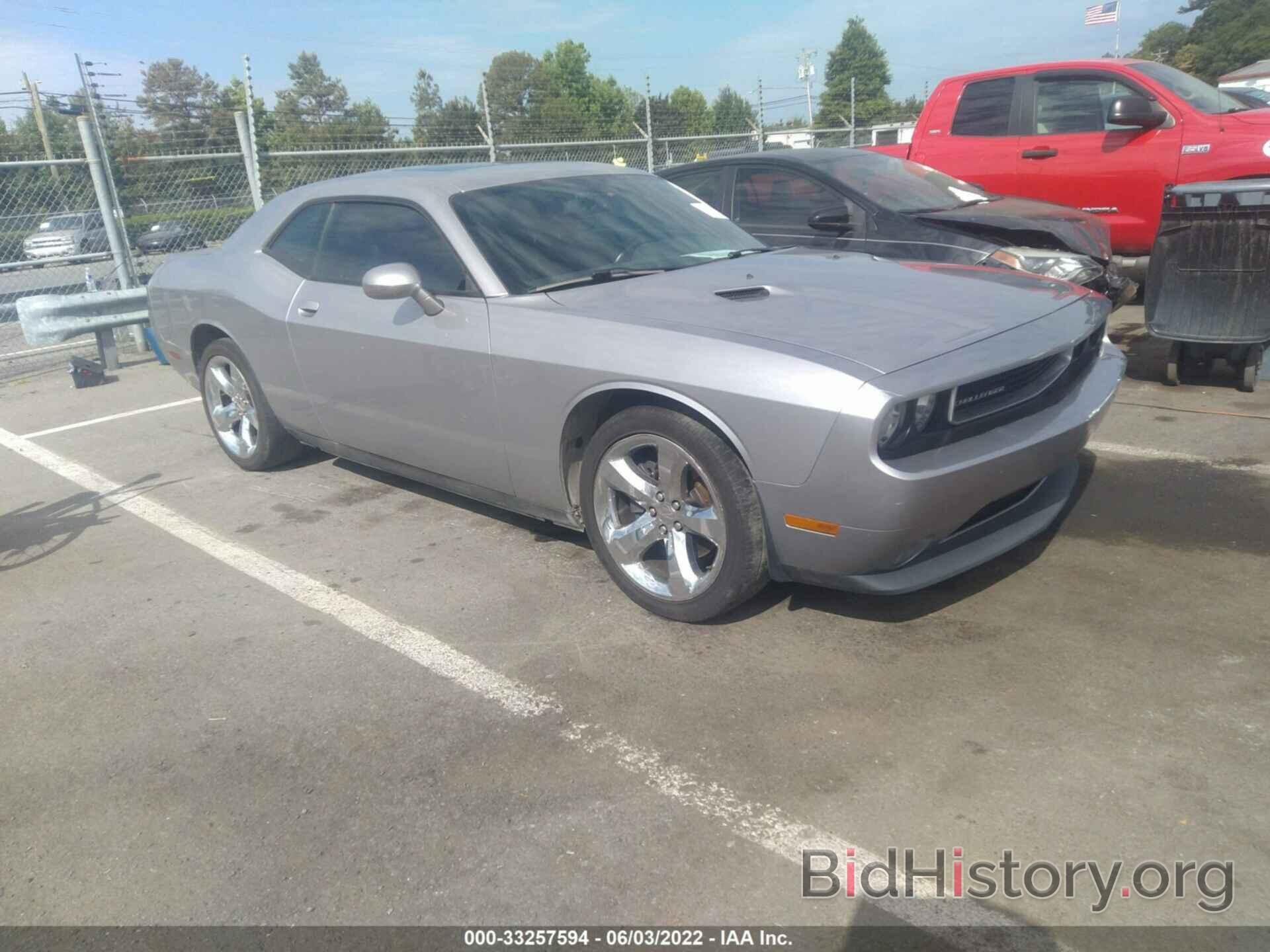 Photo 2C3CDYAG5EH225422 - DODGE CHALLENGER 2014