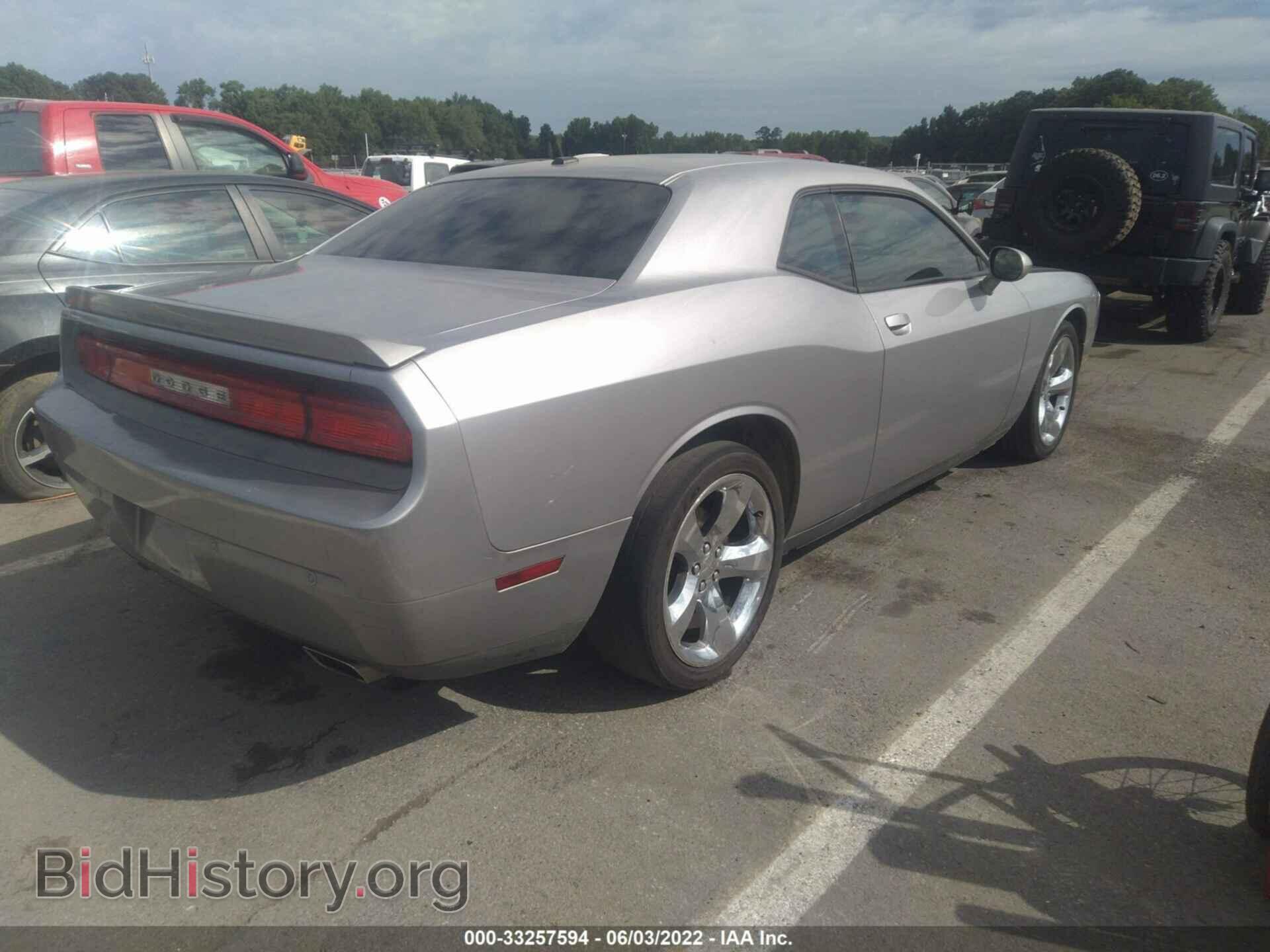 2014 DODGE CHALLENGER - VIN: 2C3CDYAG5EH225422 - Фото 4