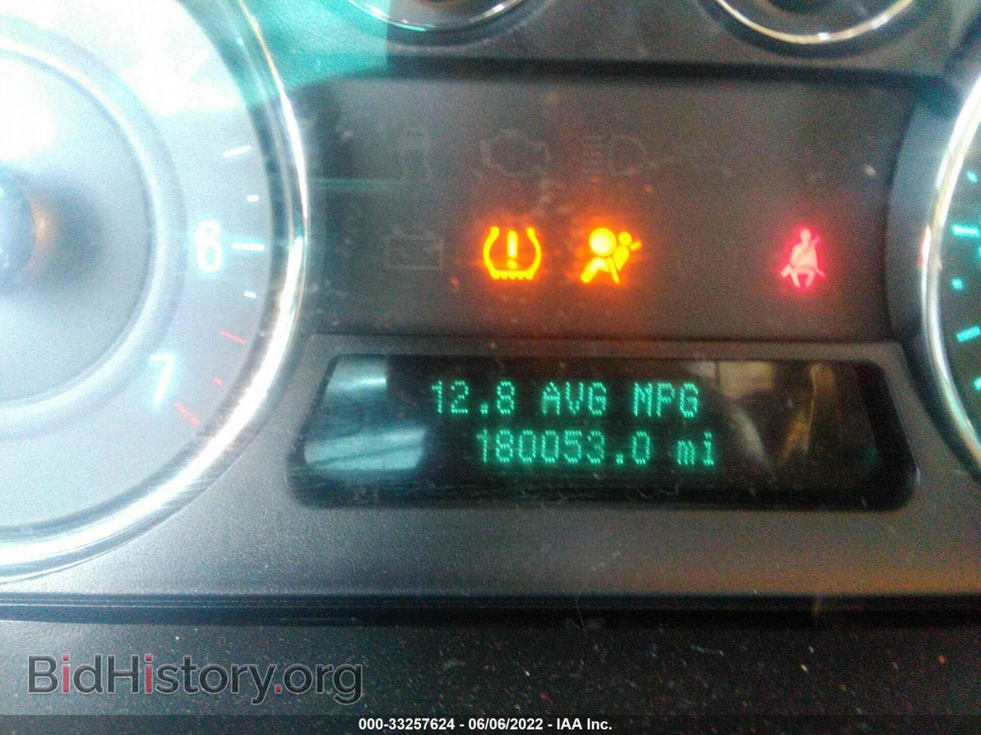 2012 FORD FLEX - VIN: 2FMGK5CC2CBD08832 - Photo 7