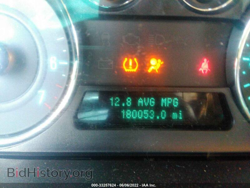 2012 Ford FLEX (VIN 2FMGK5CC2CBD08832) — фото 7 из 11