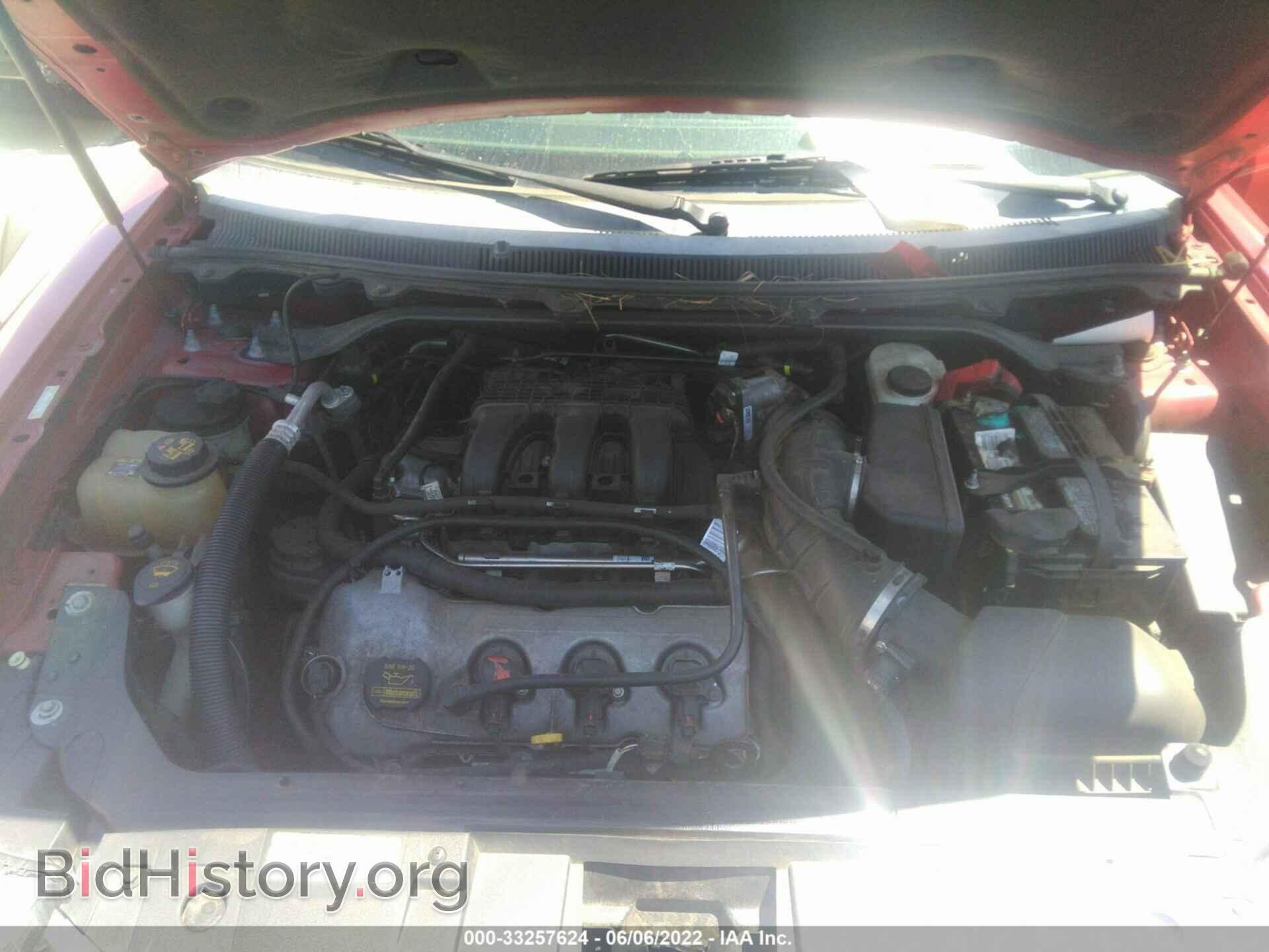 2012 FORD FLEX - VIN: 2FMGK5CC2CBD08832 - Photo 10