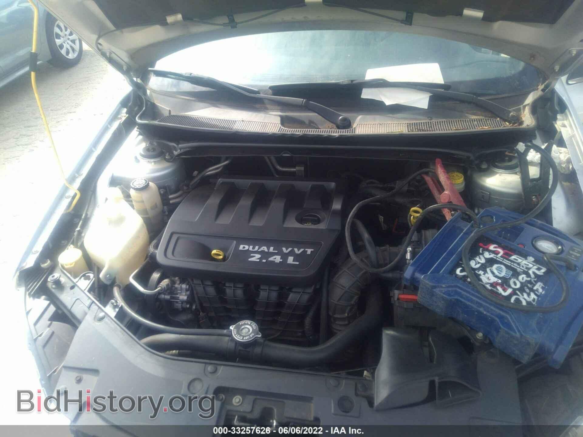 2012 CHRYSLER 200 - VIN: 1C3CCBAB9CN104742 - Фото 6