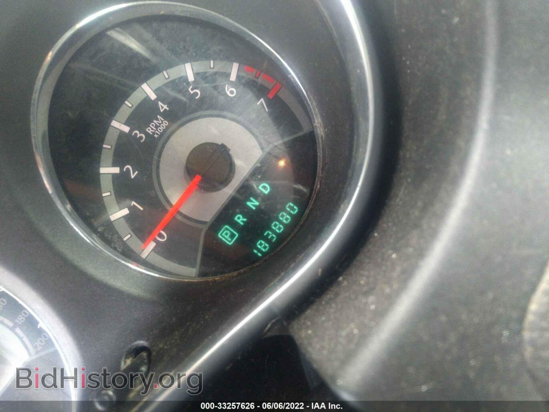 2012 CHRYSLER 200 - VIN: 1C3CCBAB9CN104742 - Фото 7