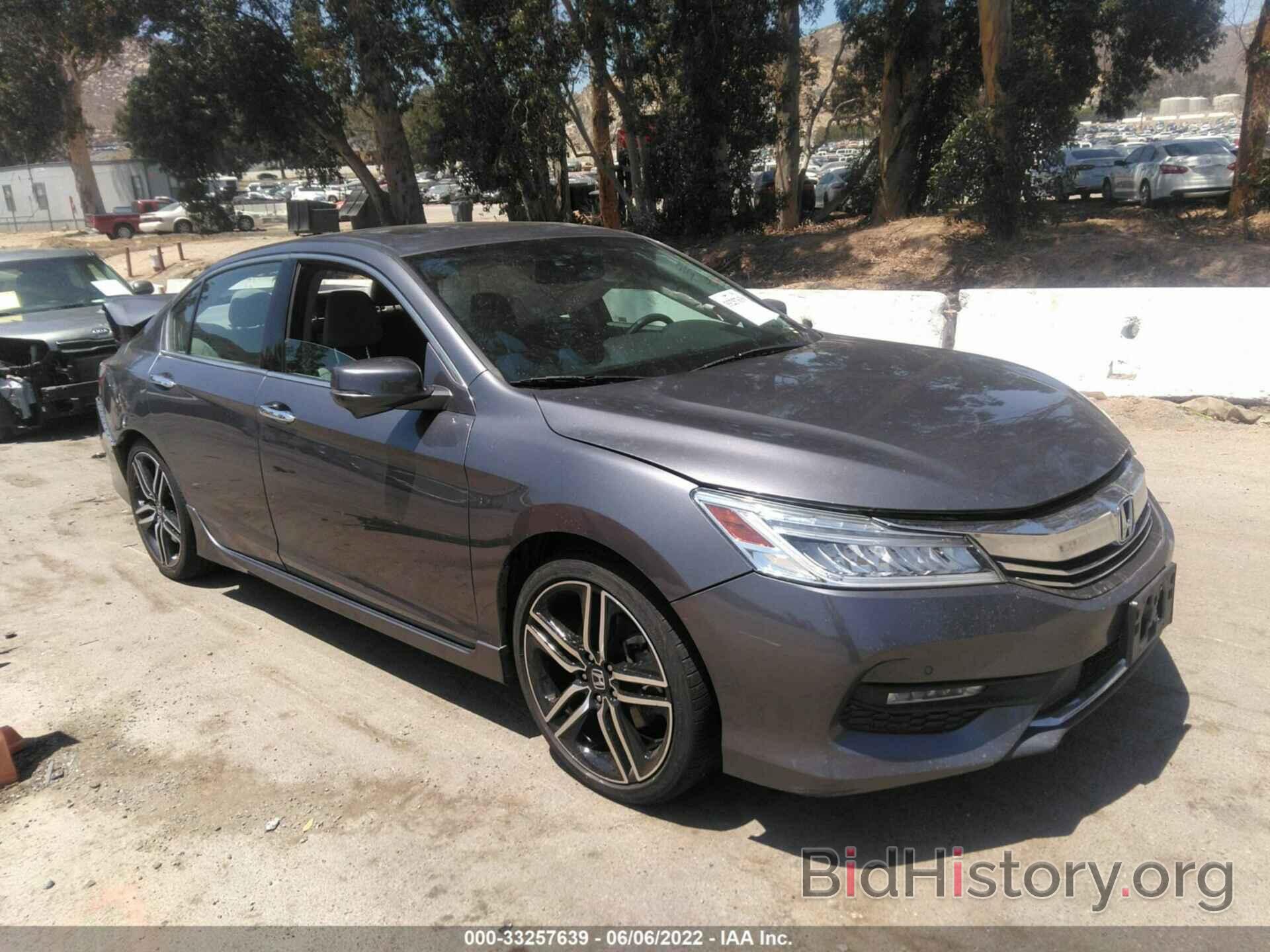 Фотография 1HGCR3F9XGA006906 - HONDA ACCORD SEDAN 2016