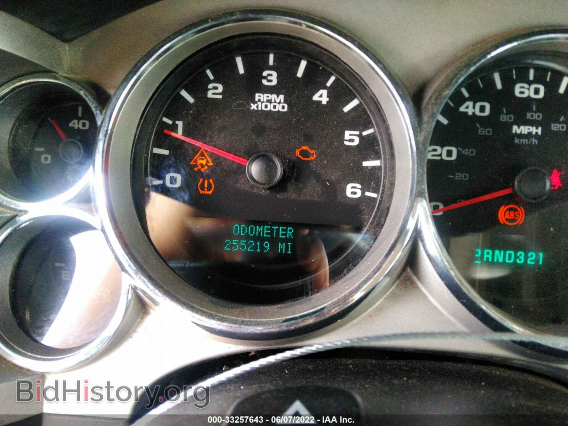 2007 GMC SIERRA 1500 - VIN: 2GTEK190871707970 - Фото 7