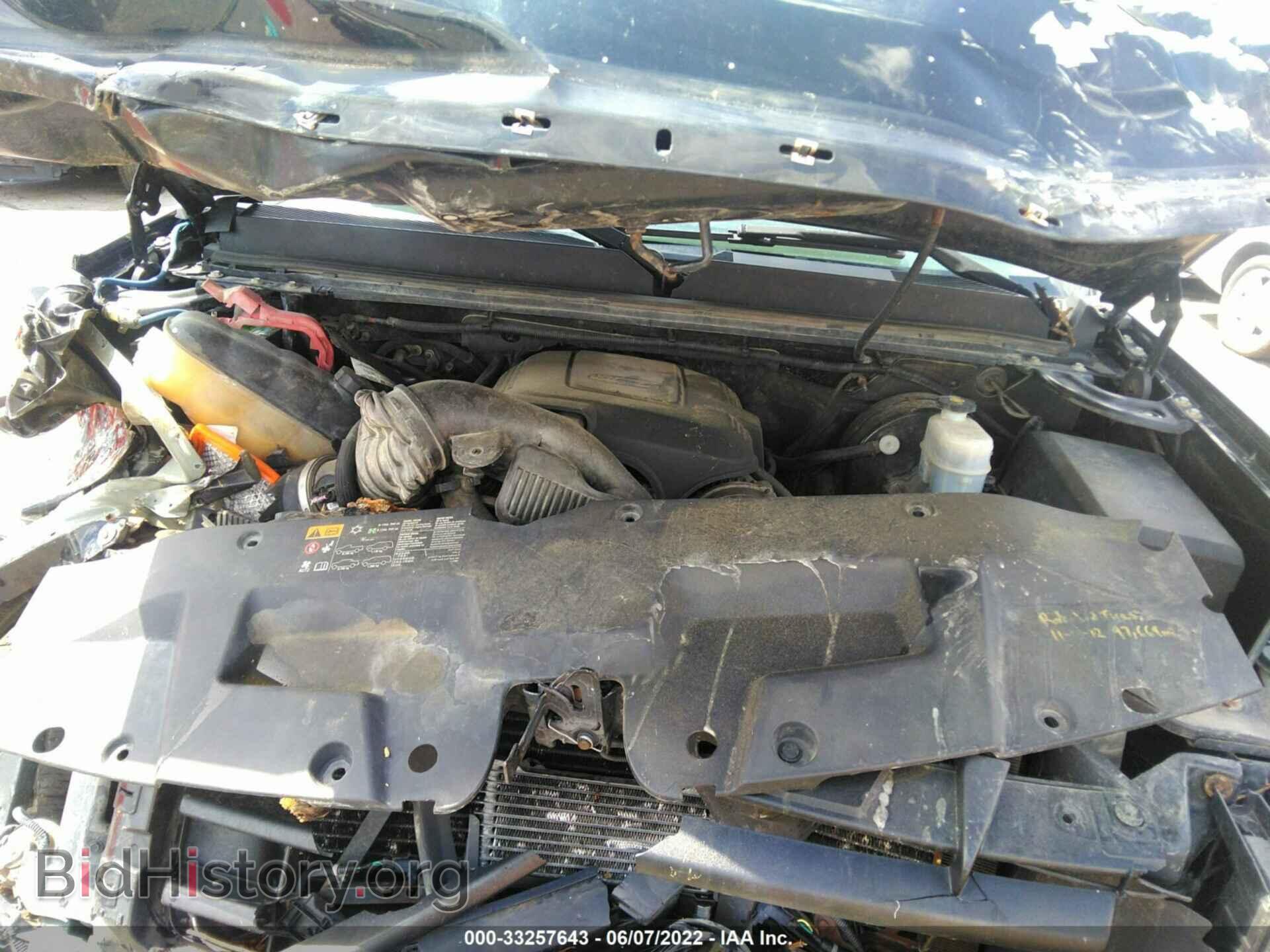 2007 GMC SIERRA 1500 - VIN: 2GTEK190871707970 - Фото 10