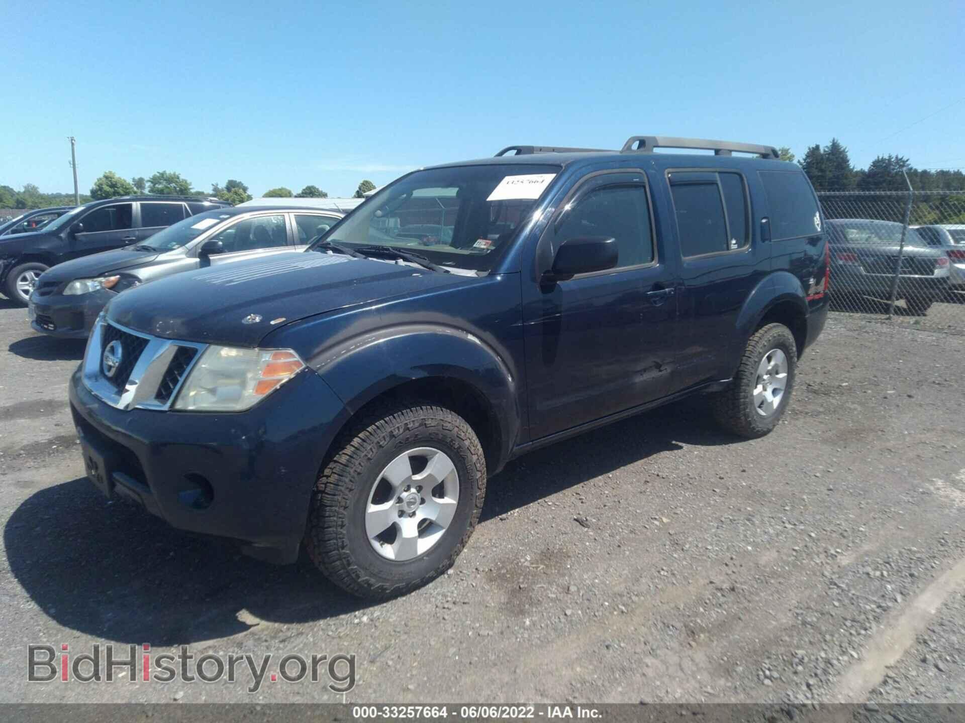 2008 NISSAN PATHFINDER - VIN: 5N1AR18B78C660001 - Фото 2