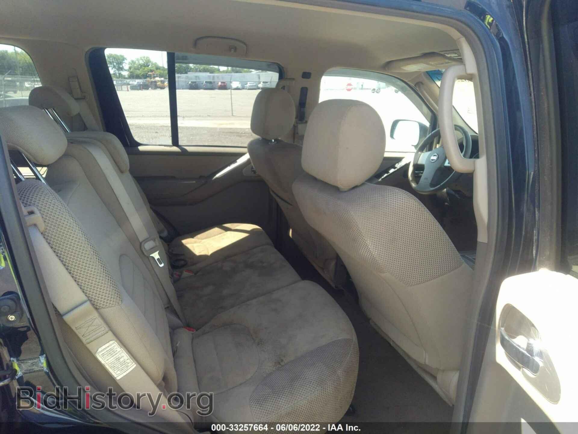 2008 NISSAN PATHFINDER - VIN: 5N1AR18B78C660001 - Фото 8