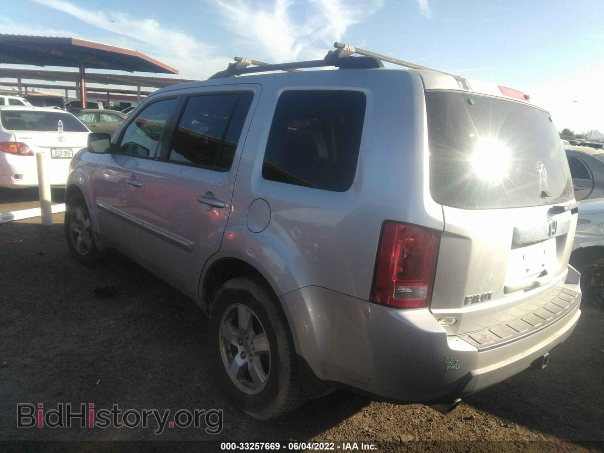 2009 HONDA PILOT - VIN: 5FNYF38599B015226 - Фото 3