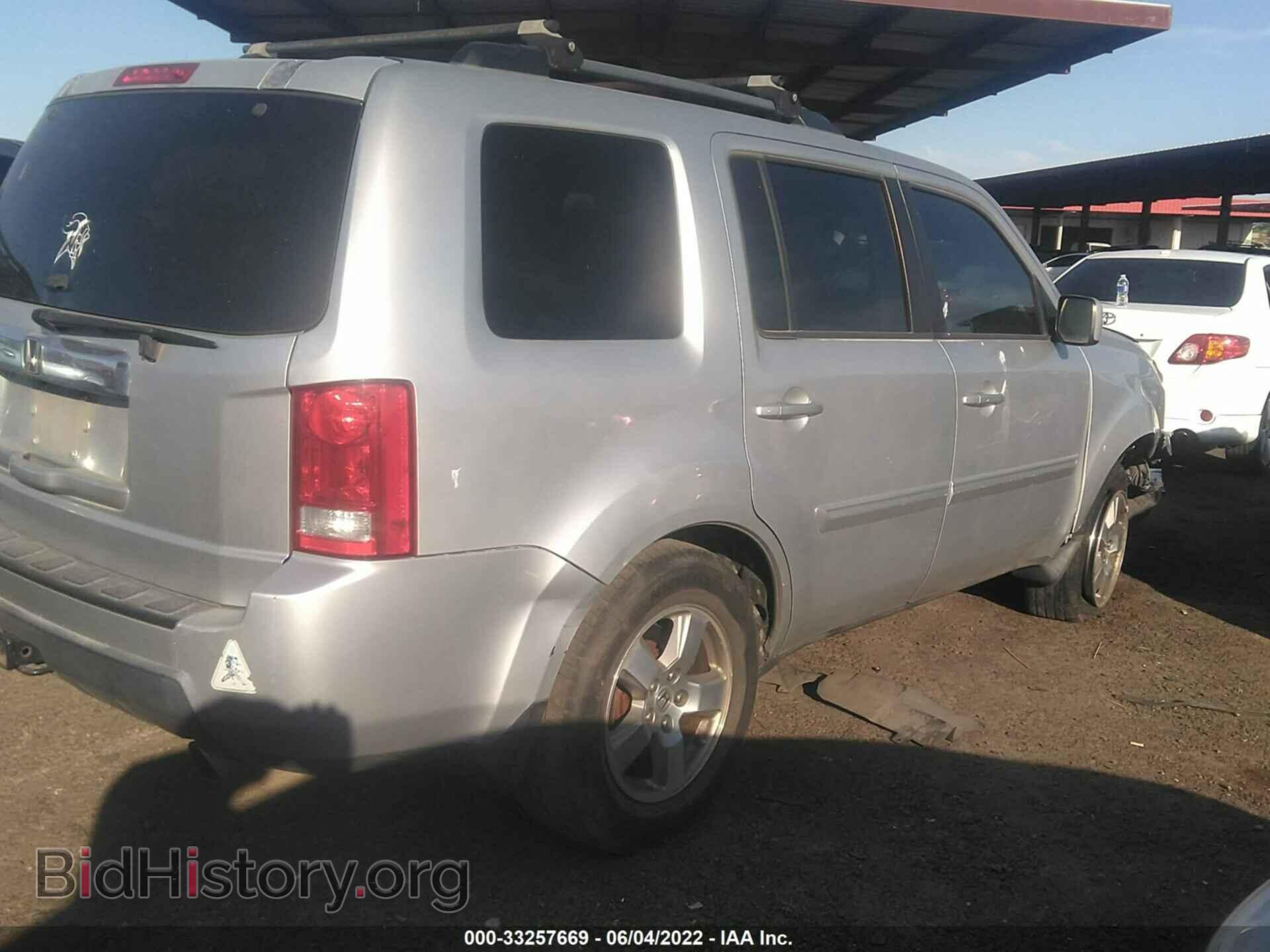 2009 HONDA PILOT - VIN: 5FNYF38599B015226 - Фото 4