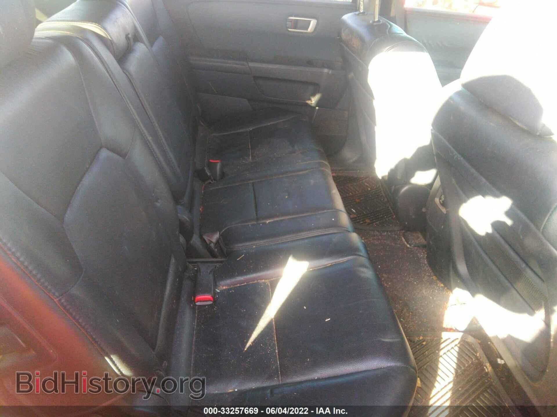 2009 HONDA PILOT - VIN: 5FNYF38599B015226 - Фото 8