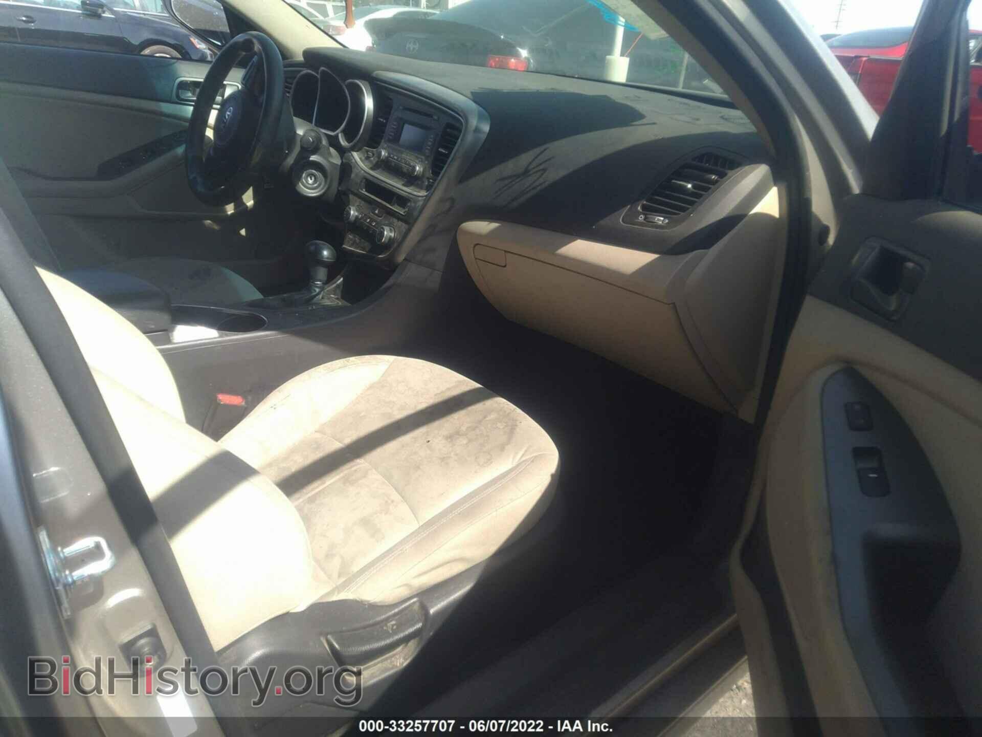 2014 KIA OPTIMA - VIN: KNAGM4A7XE5522812 - Фото 5