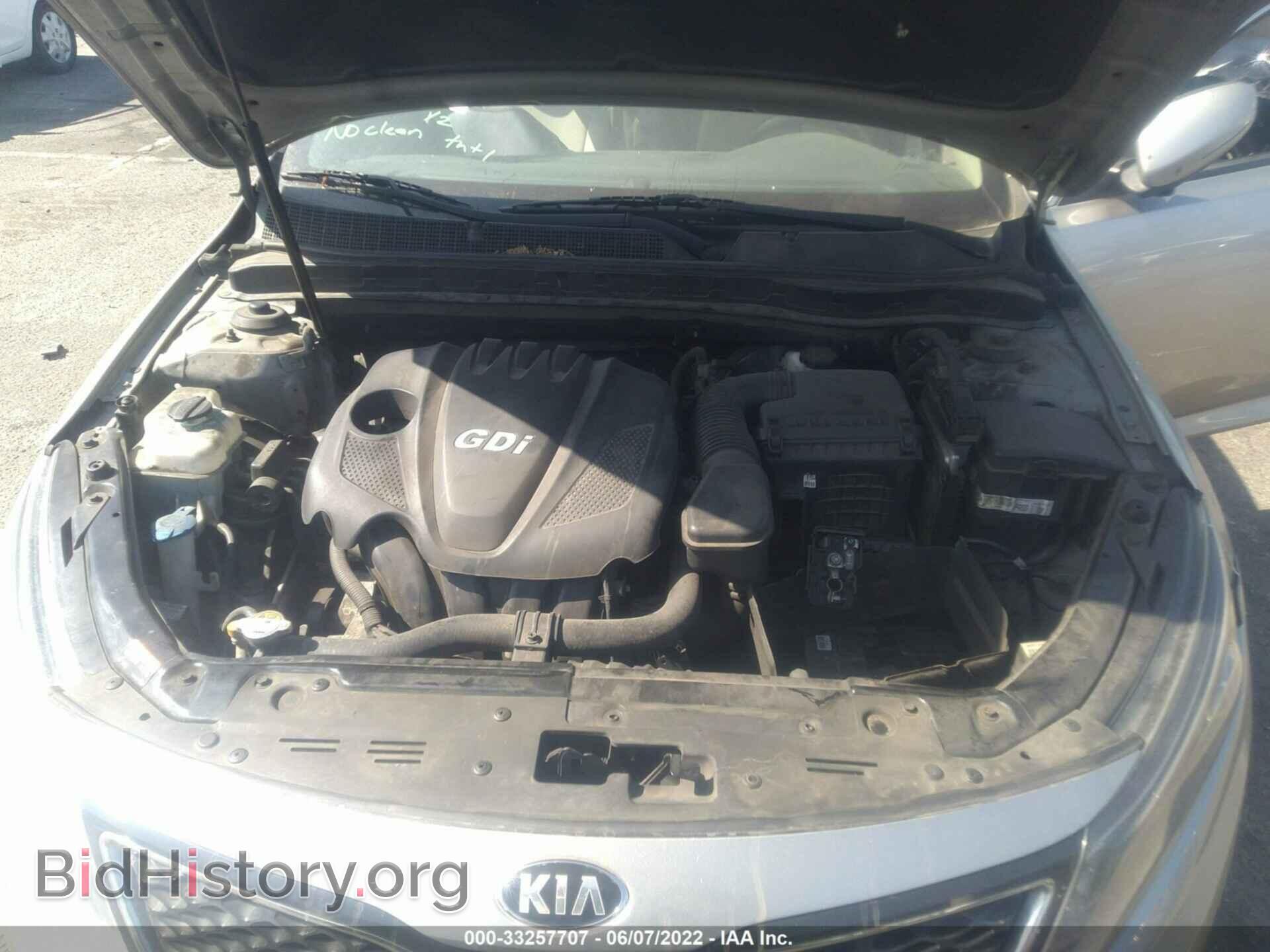 2014 KIA OPTIMA - VIN: KNAGM4A7XE5522812 - Фото 10