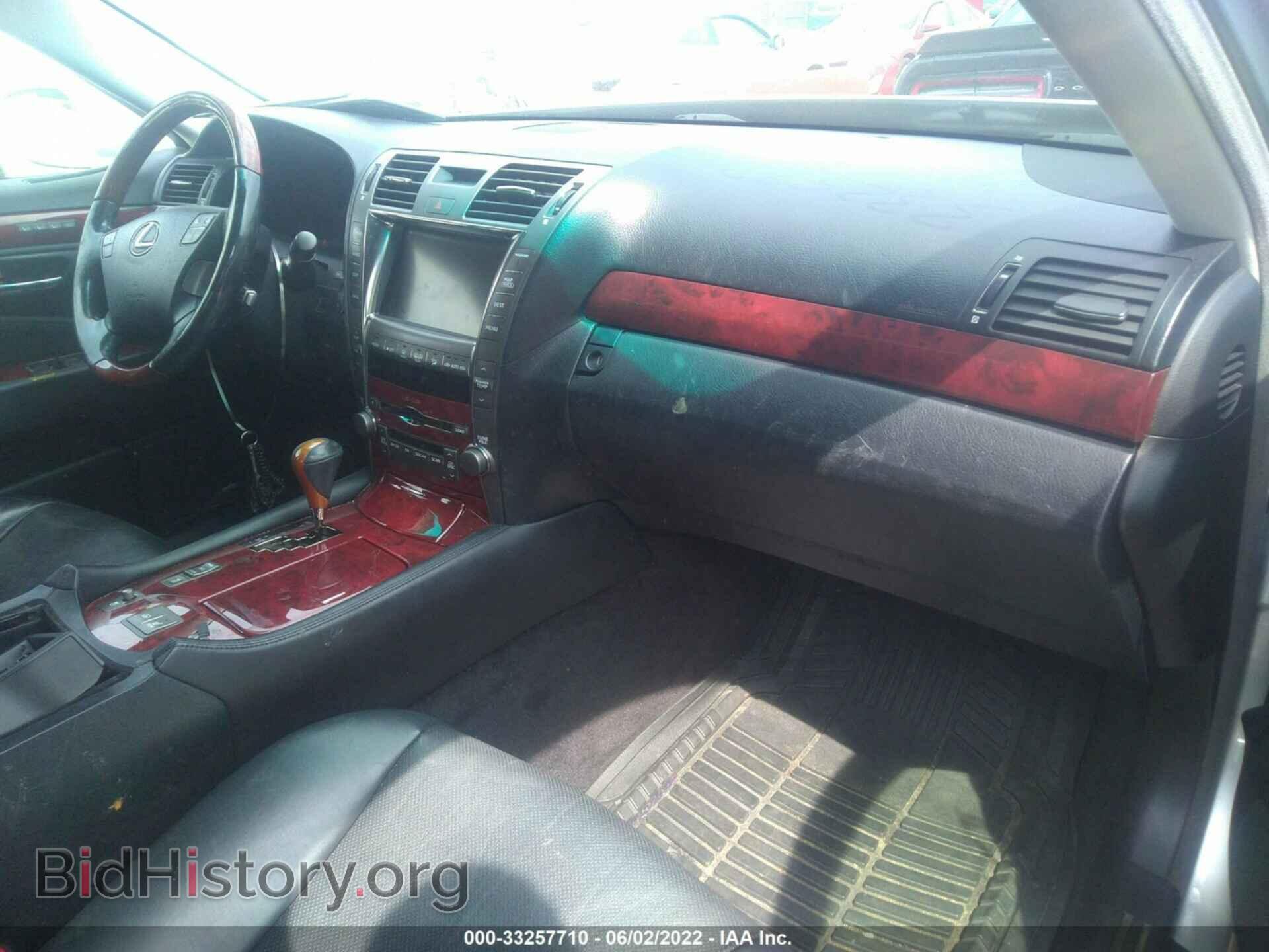 2007 LEXUS LS 460 - VIN: JTHBL46F875005283 - Фото 5