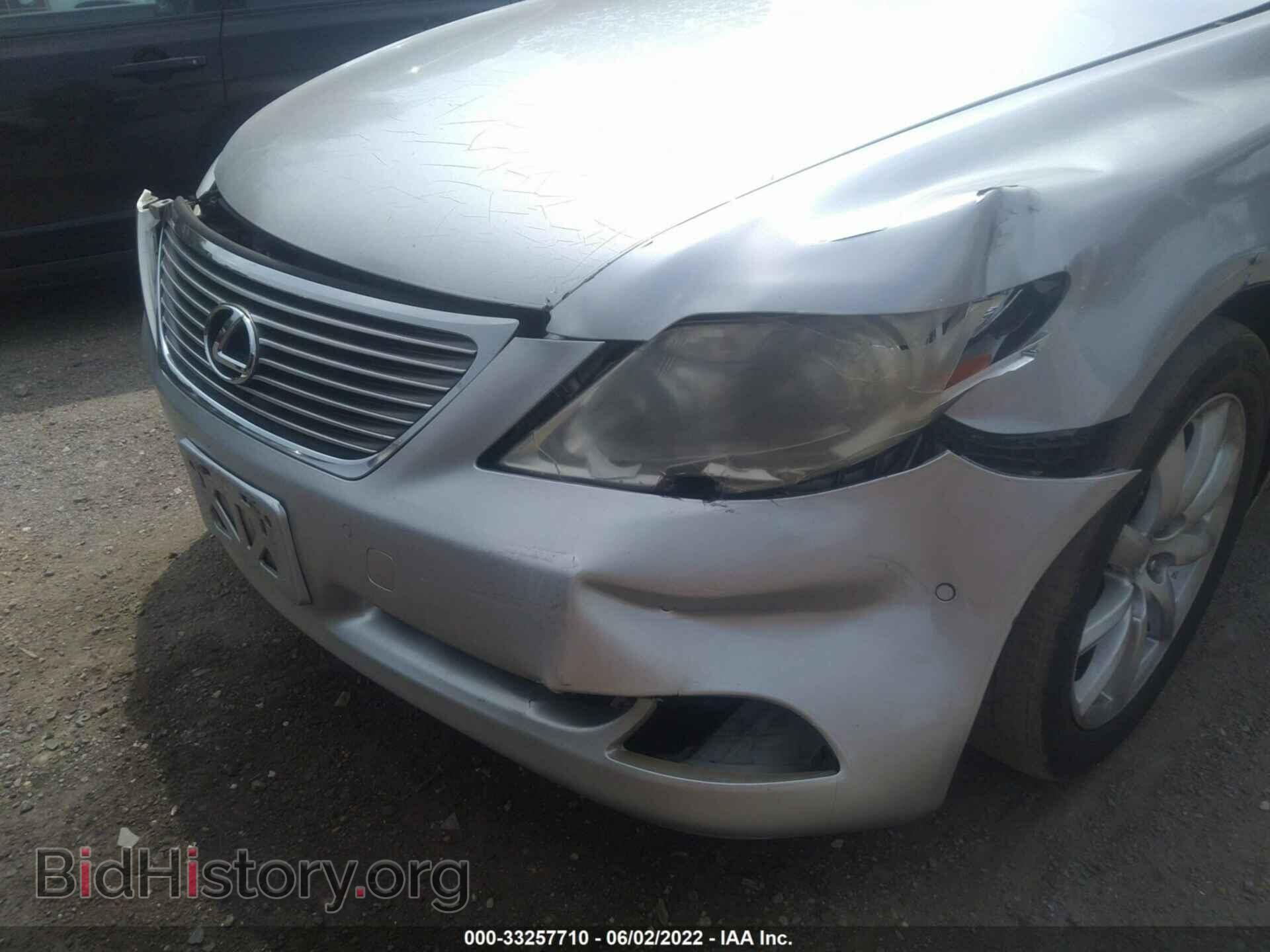 2007 LEXUS LS 460 - VIN: JTHBL46F875005283 - Фото 6