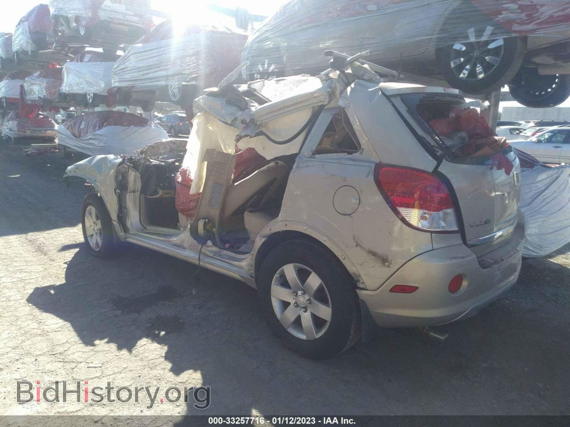 2009 SATURN VUE - VIN: 3GSCL53739S626954 - Фото 3