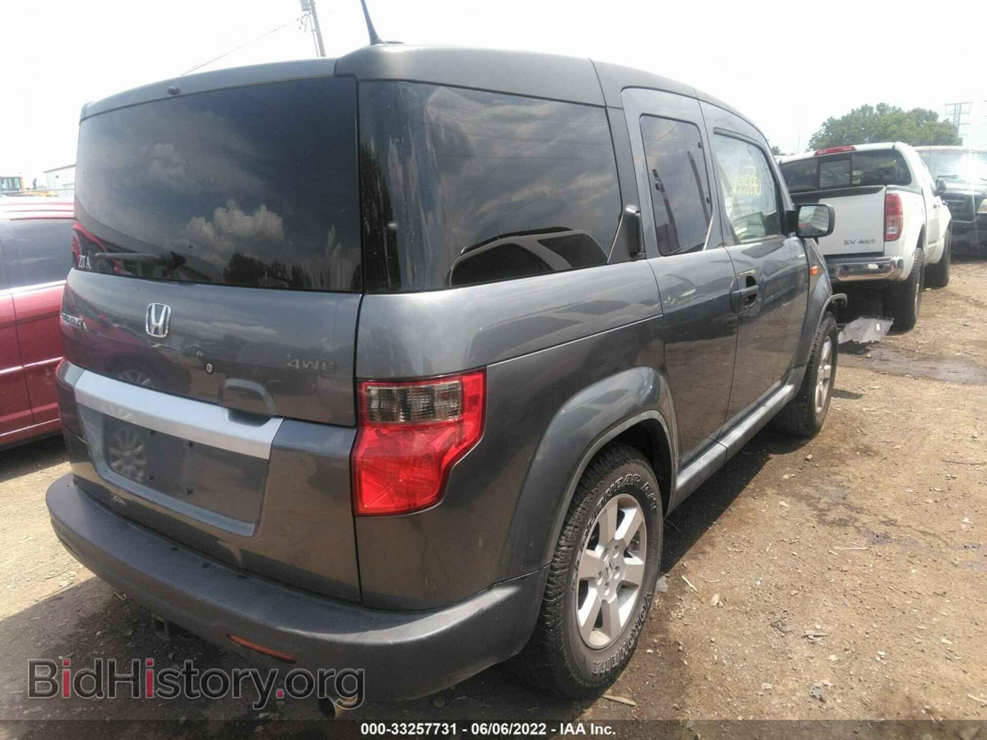 2009 HONDA ELEMENT - VIN: 5J6YH28769L002852 - Фото 4