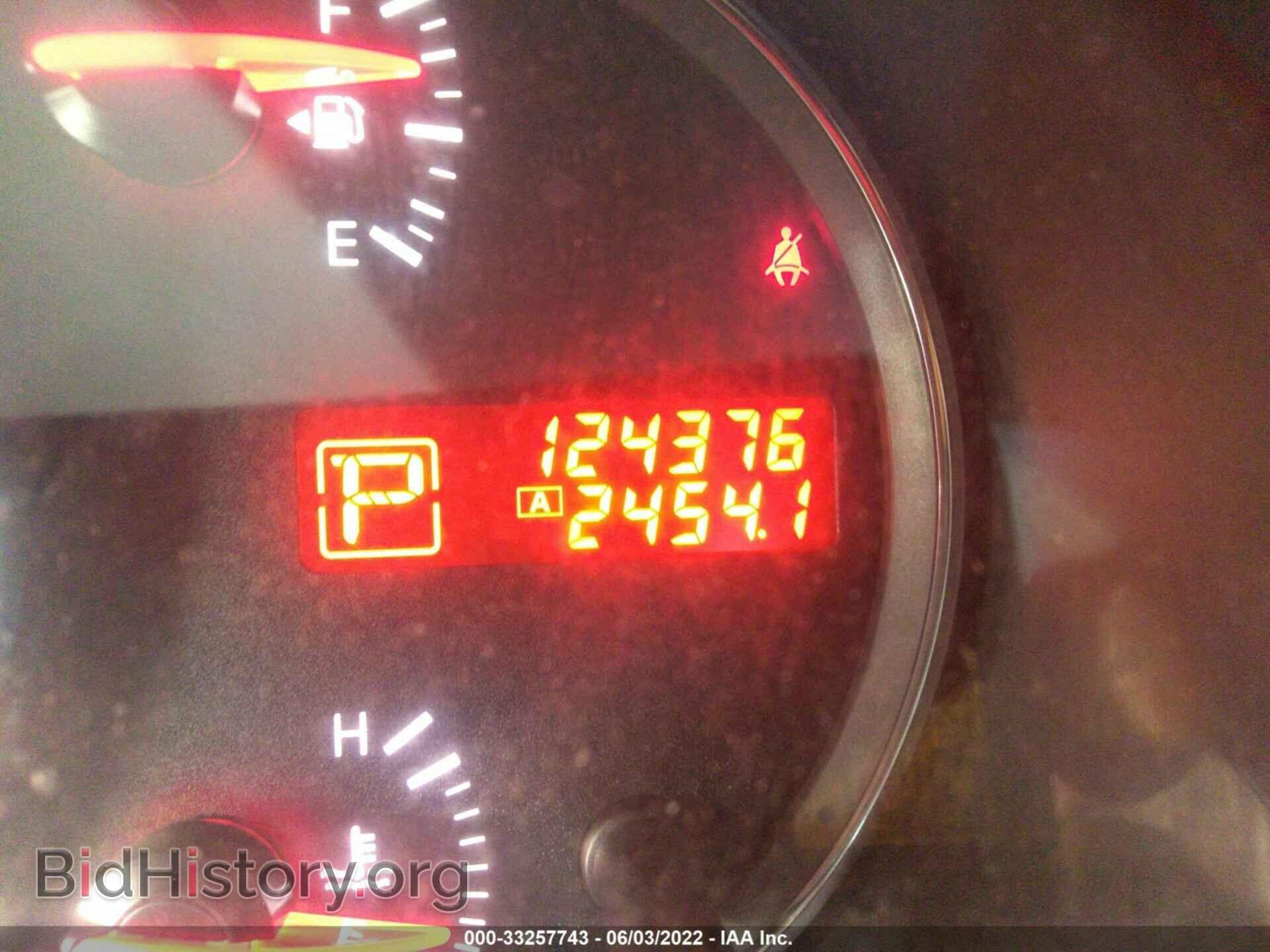2010 NISSAN MAXIMA - VIN: 1N4AA5AP4AC844378 - Фото 7