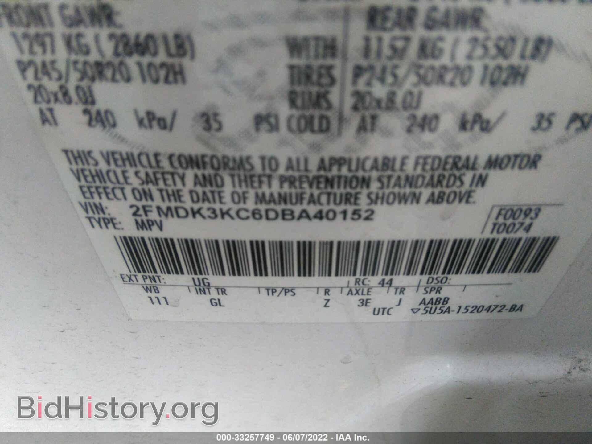 2013 FORD EDGE - VIN: 2FMDK3KC6DBA40152 - Photo 9