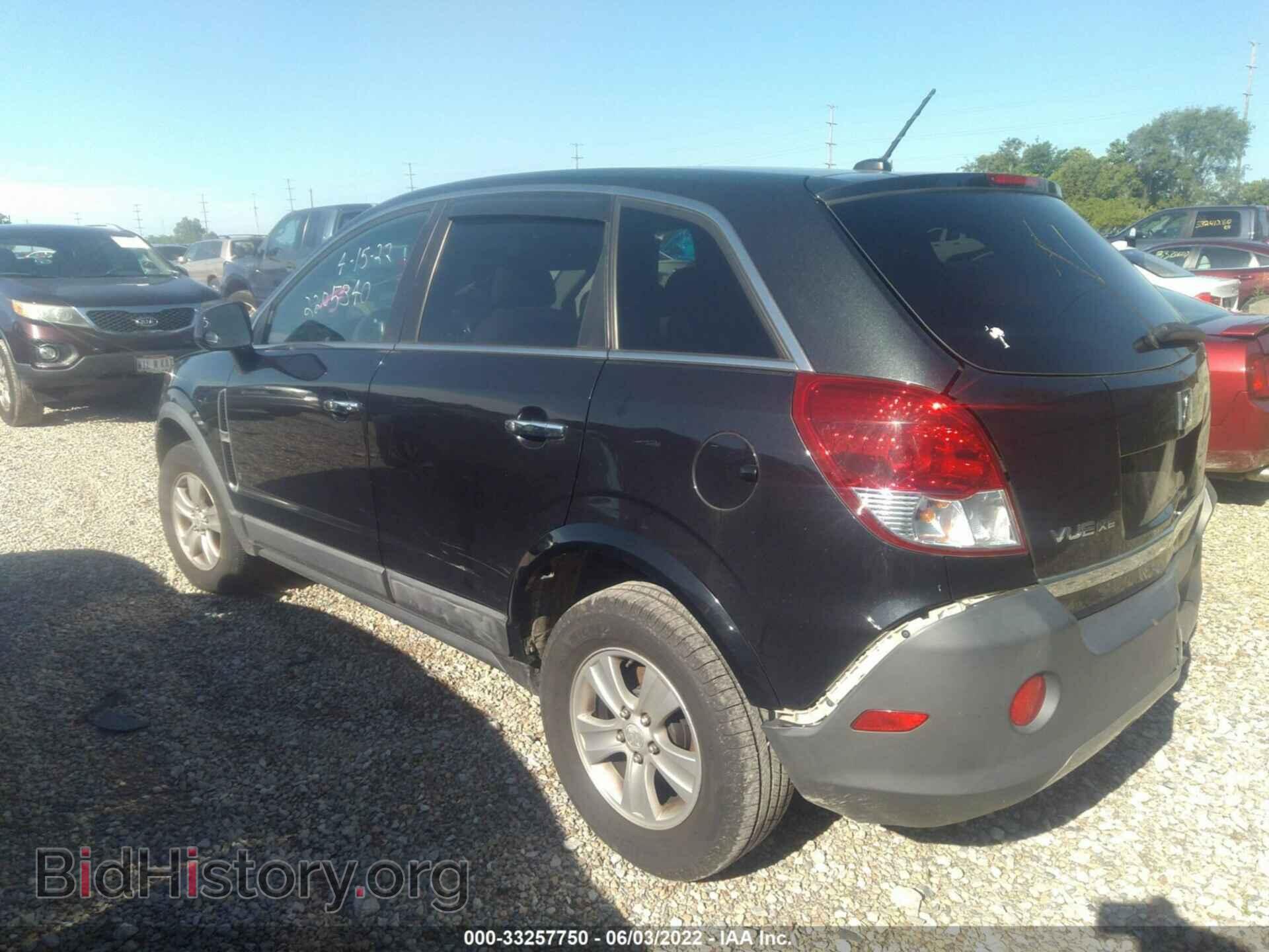 2008 SATURN VUE - VIN: 3GSCL33PX8S700406 - Фото 3