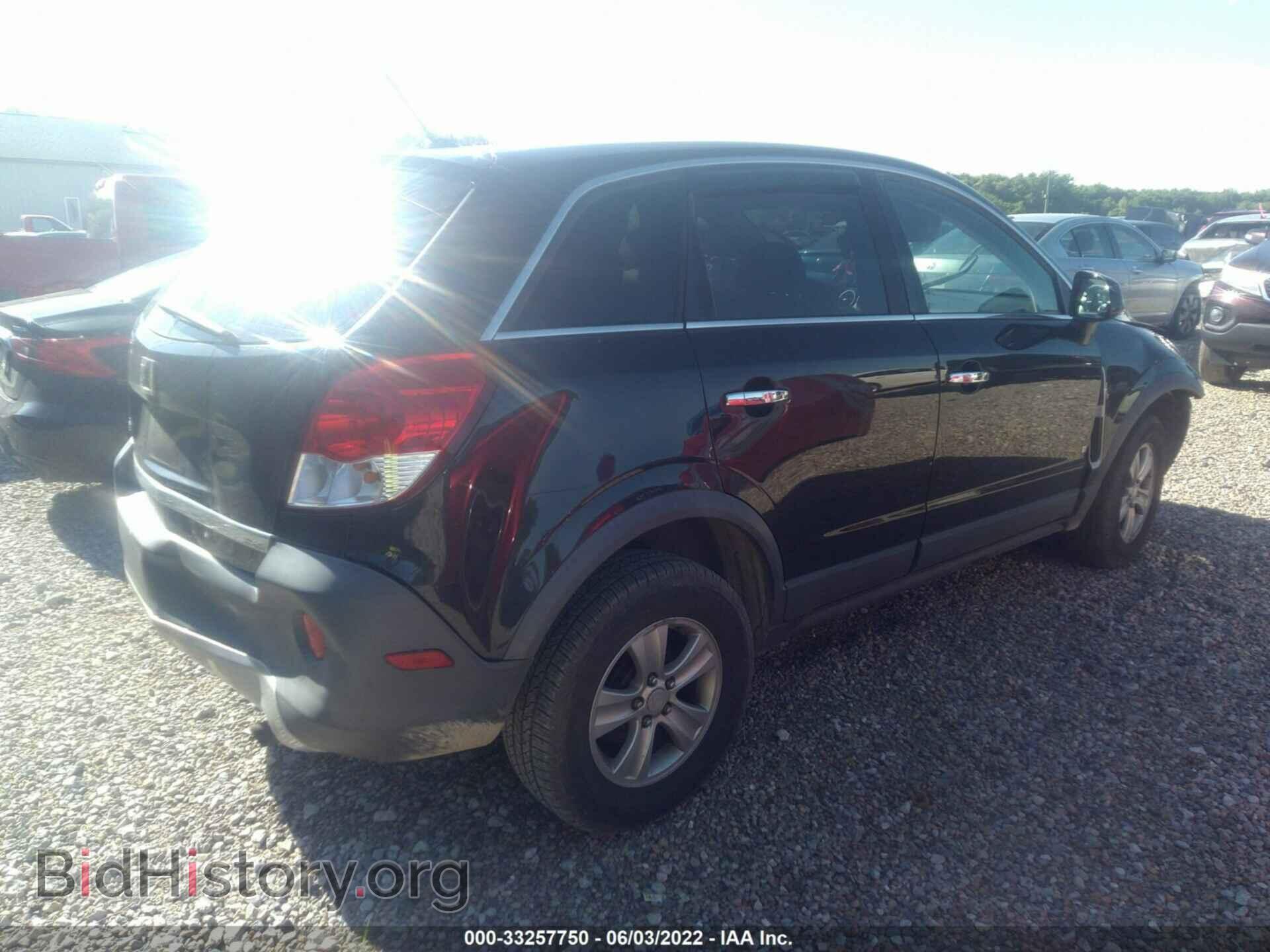 2008 SATURN VUE - VIN: 3GSCL33PX8S700406 - Фото 4