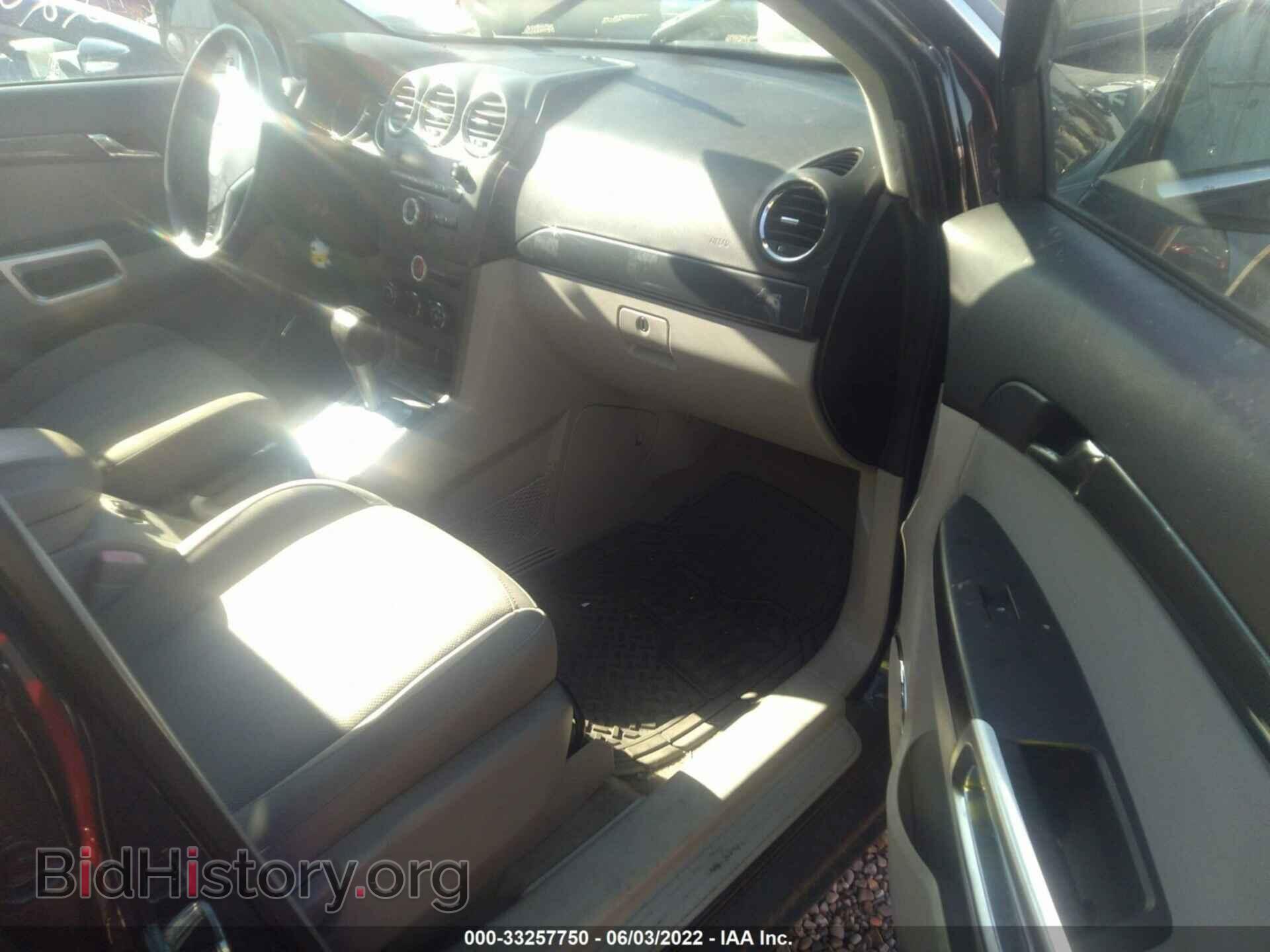 2008 SATURN VUE - VIN: 3GSCL33PX8S700406 - Фото 5