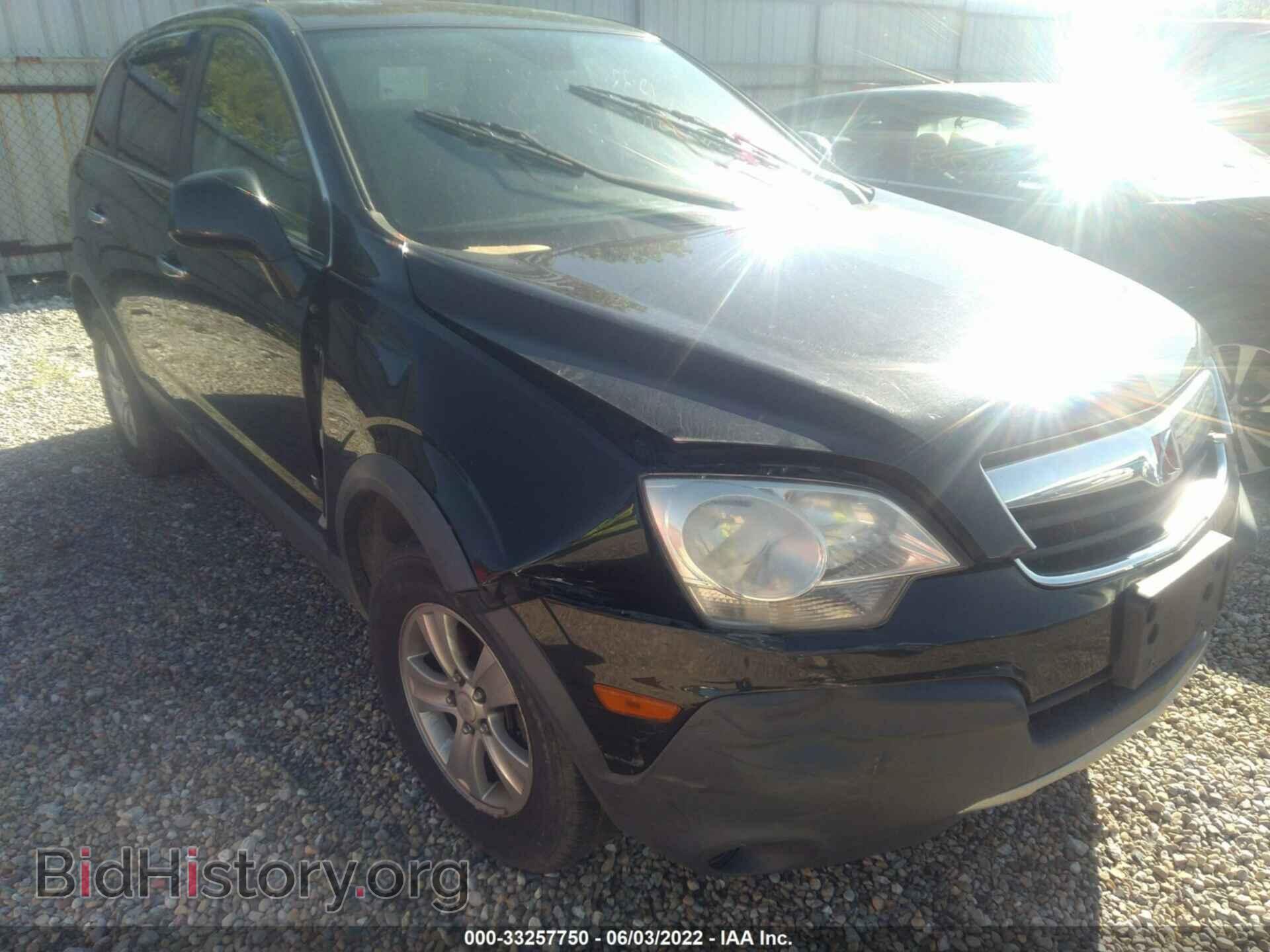 2008 SATURN VUE - VIN: 3GSCL33PX8S700406 - Фото 6