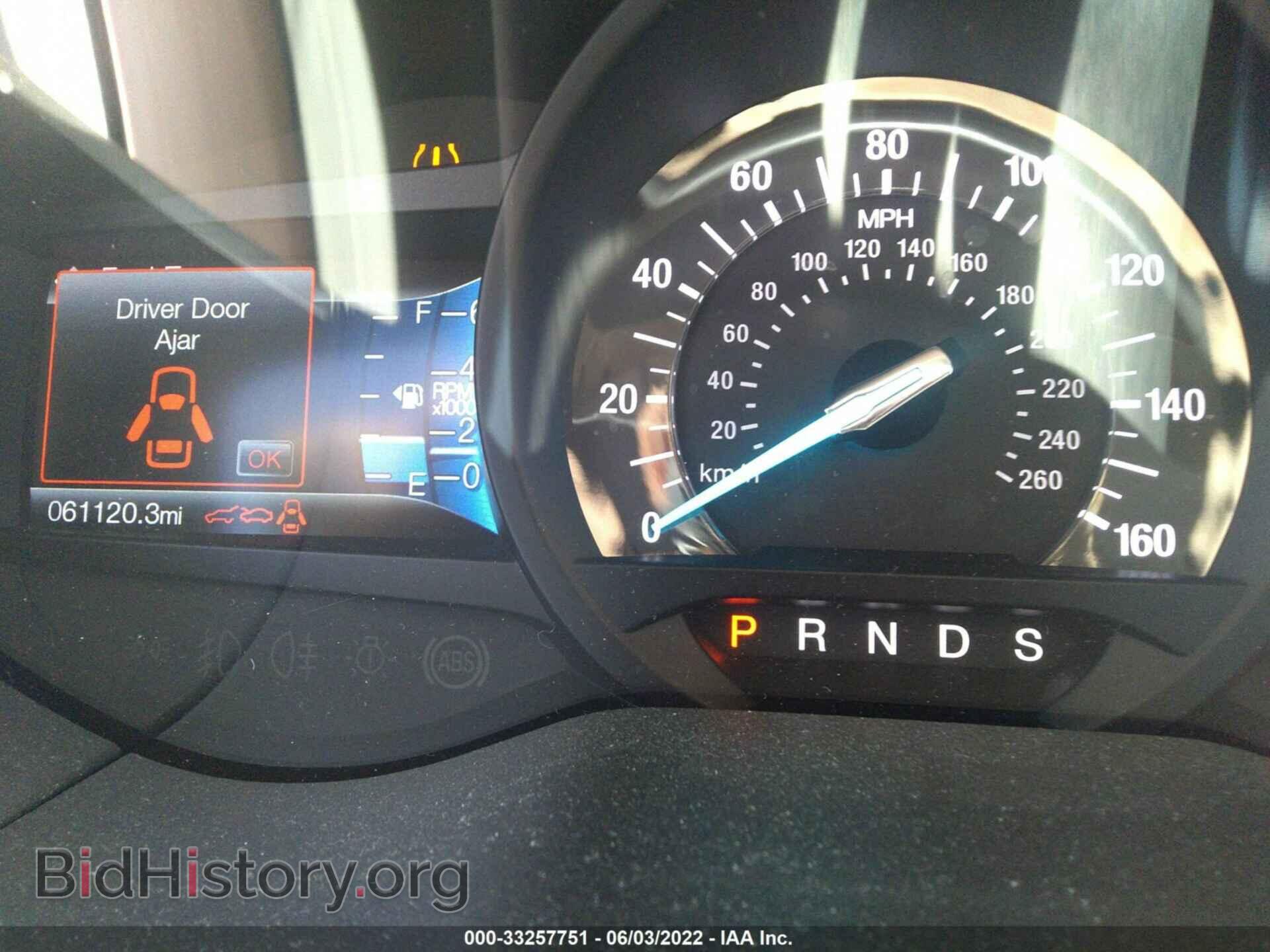 2016 FORD EDGE - VIN: 2FMPK4J82GBC24167 - Photo 7