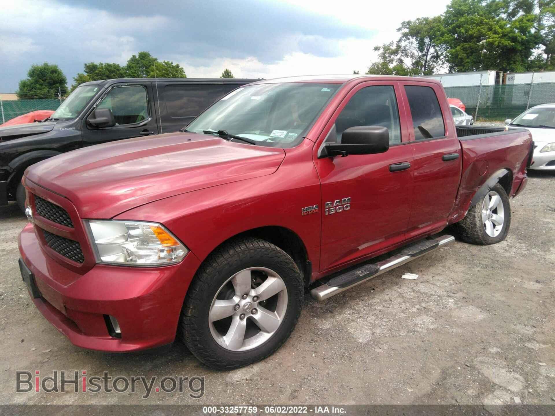 2014 RAM 1500 - VIN: 1C6RR7FT7ES227454 - Photo 2