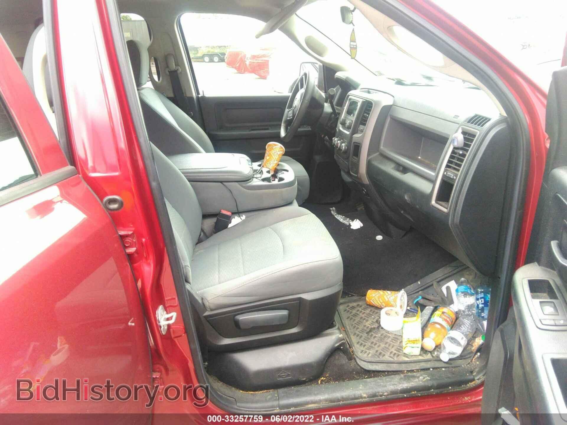 2014 RAM 1500 - VIN: 1C6RR7FT7ES227454 - Photo 5