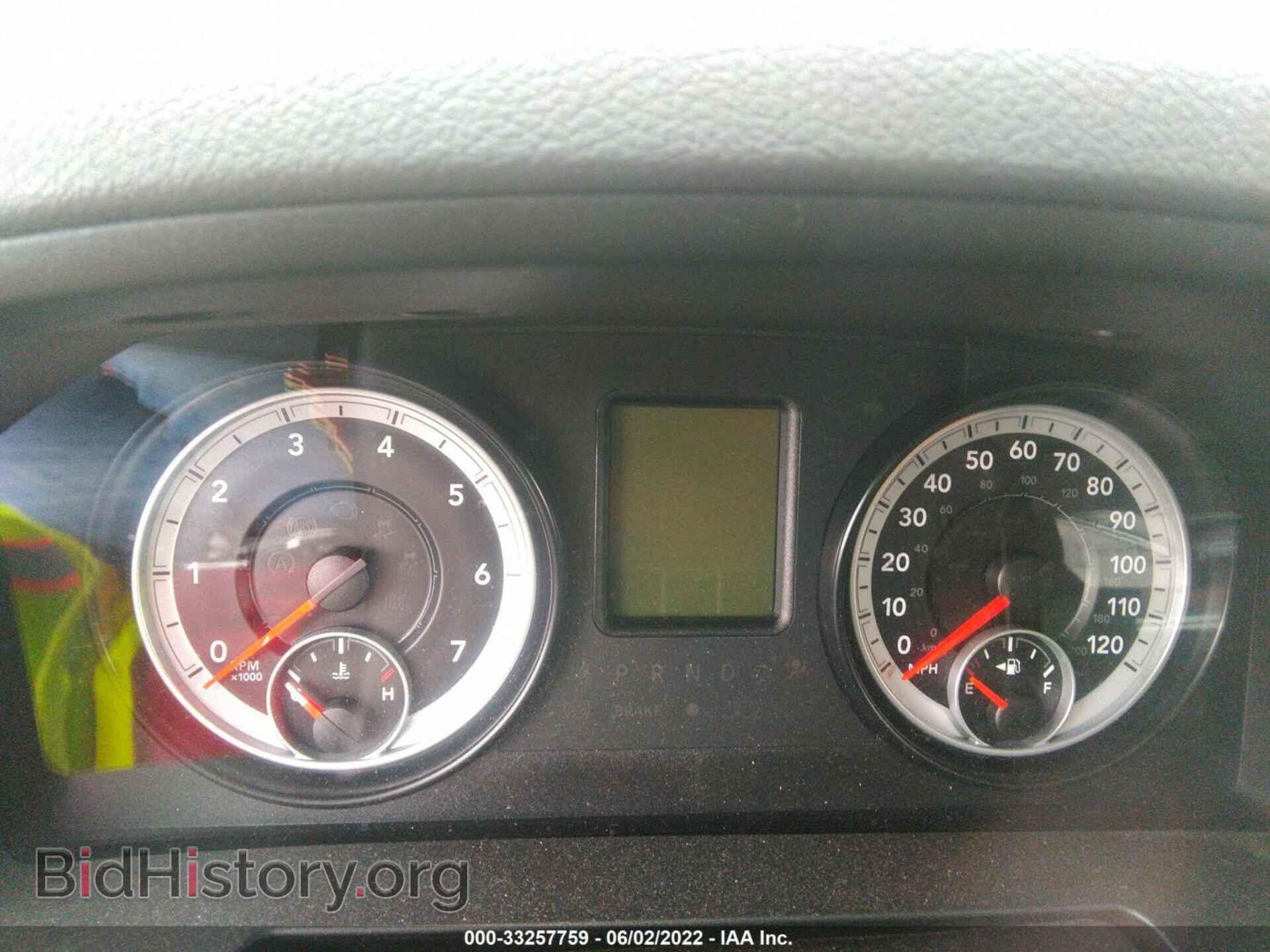 2014 RAM 1500 - VIN: 1C6RR7FT7ES227454 - Photo 7