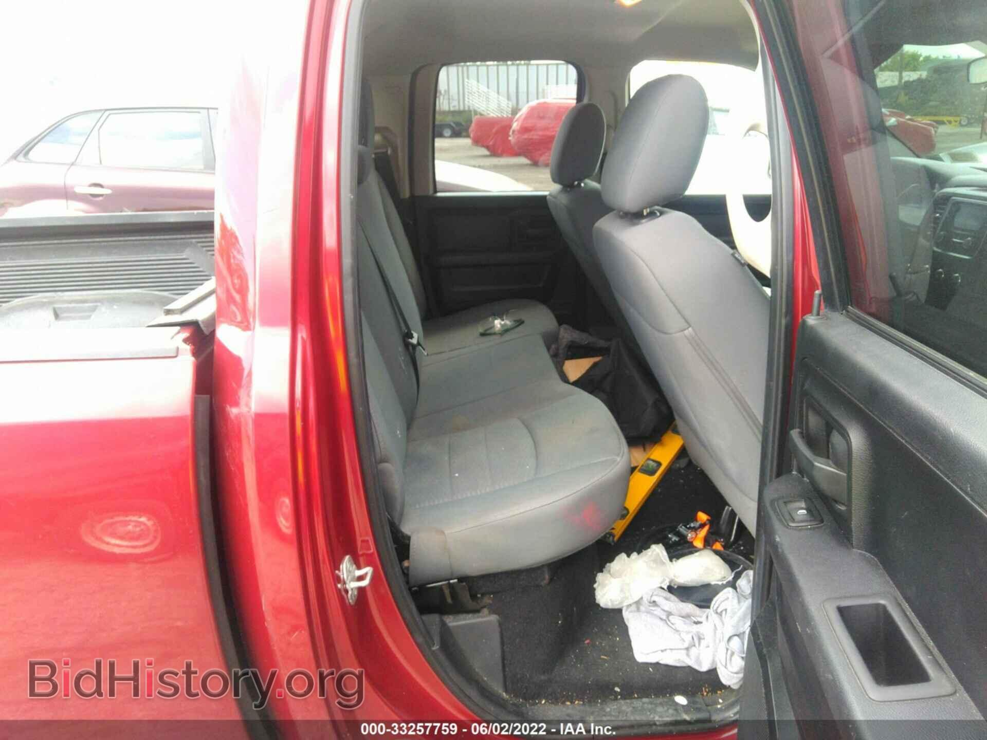 2014 RAM 1500 - VIN: 1C6RR7FT7ES227454 - Photo 8