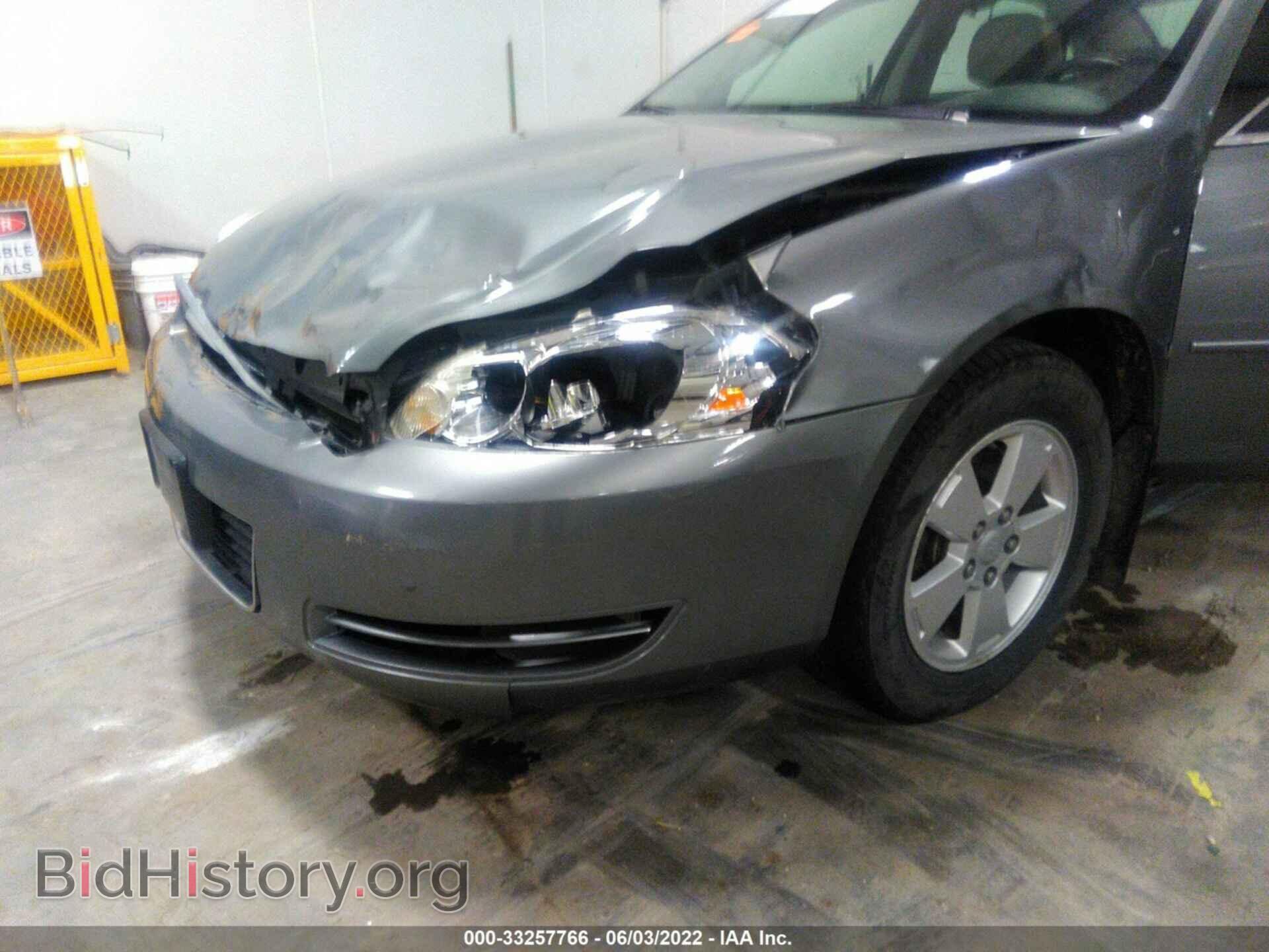 2009 CHEVROLET IMPALA - VIN: 2G1WT57K091235966 - Фото 6