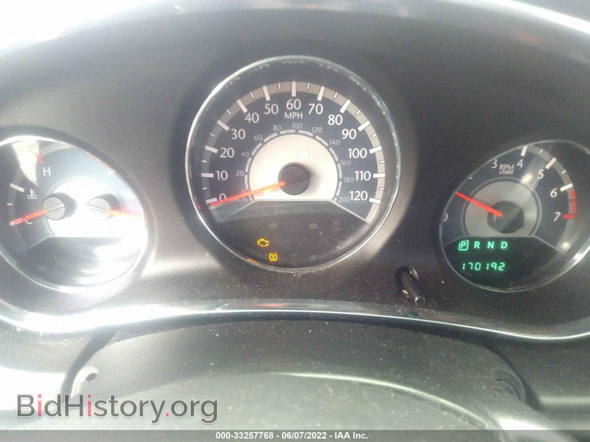 2012 CHRYSLER 200 - VIN: 1C3CCBAB8CN291682 - Photo 7