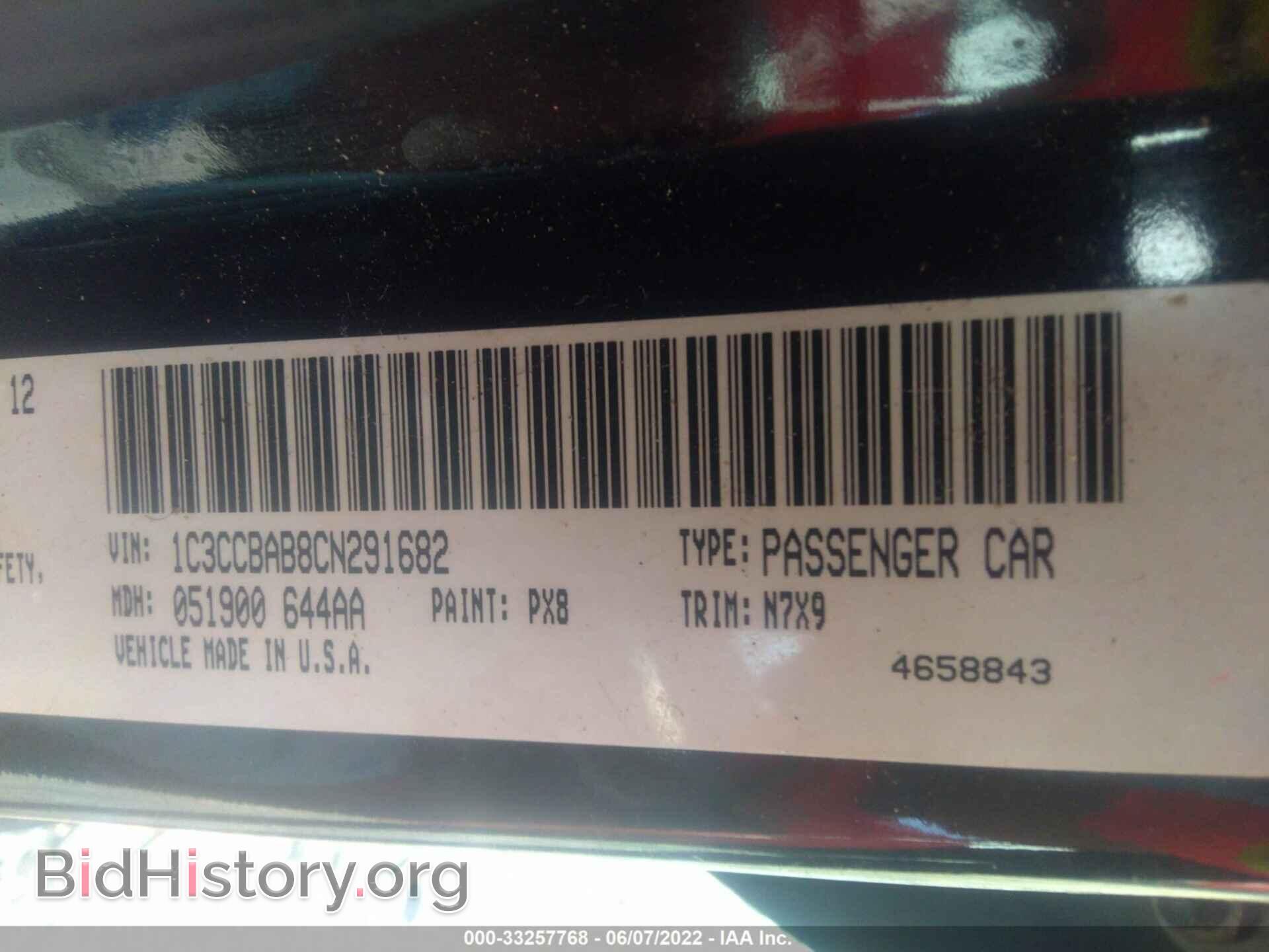 2012 CHRYSLER 200 - VIN: 1C3CCBAB8CN291682 - Photo 9