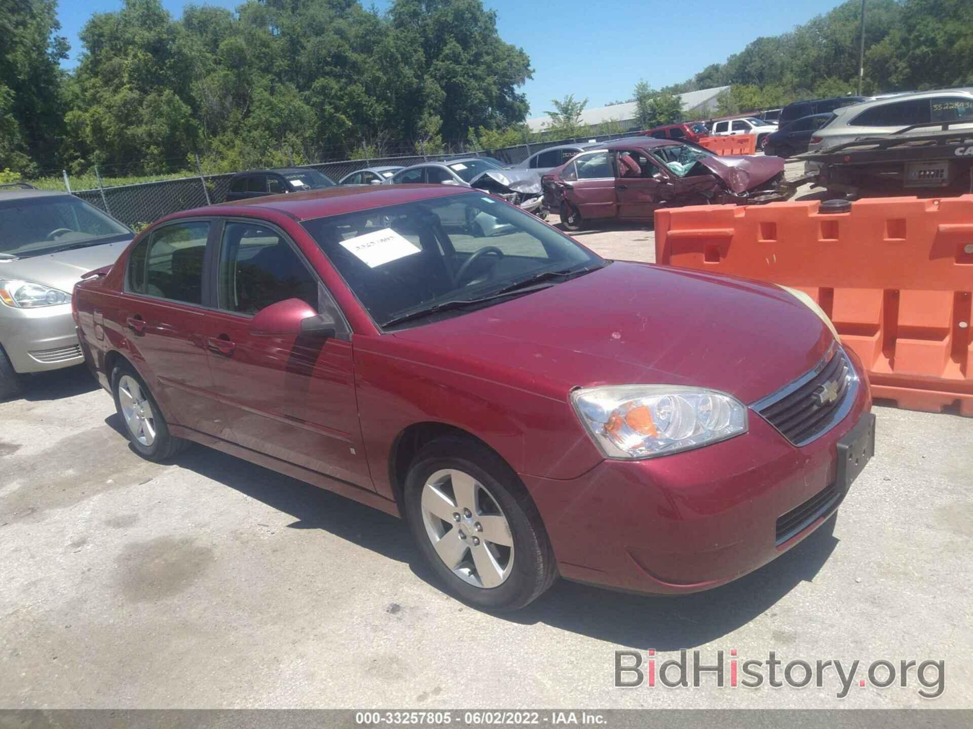 Photo 1G1ZT51886F116156 - CHEVROLET MALIBU 2006