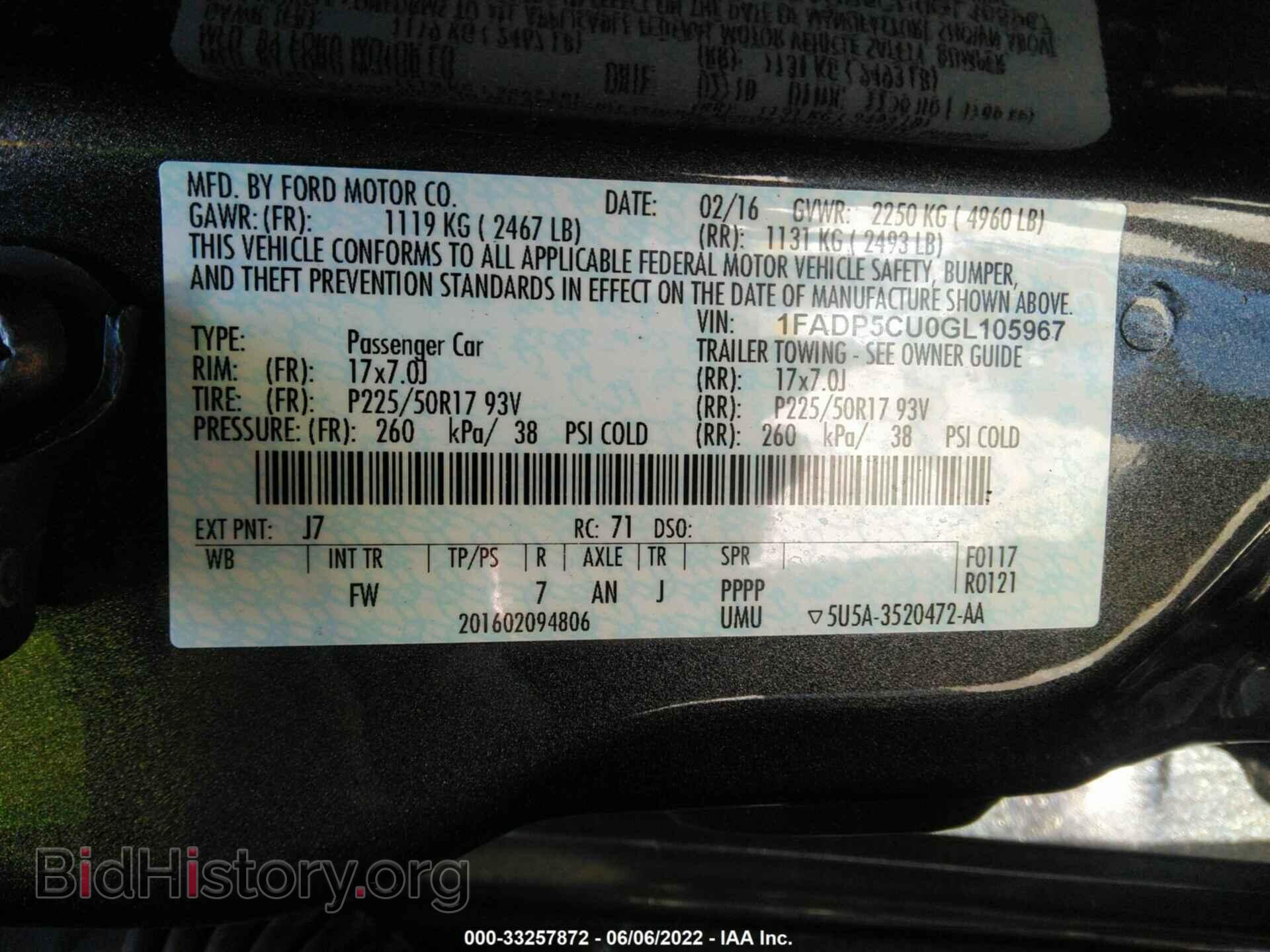 2016 FORD C-MAX ENERGI - VIN: 1FADP5CU0GL105967 - Фото 9