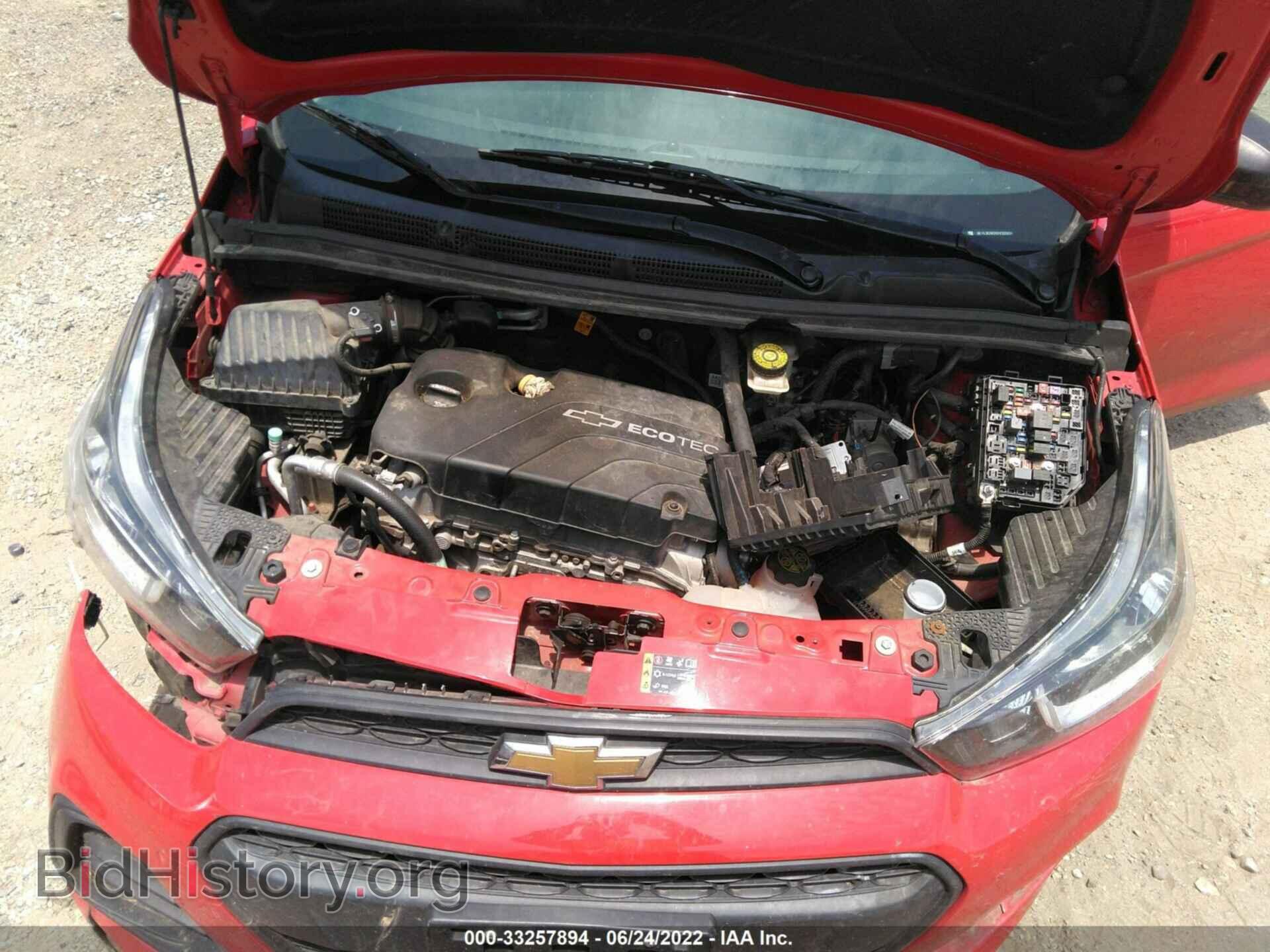 2017 CHEVROLET SPARK - VIN: KL8CA6SA0HC823839 - Фото 10