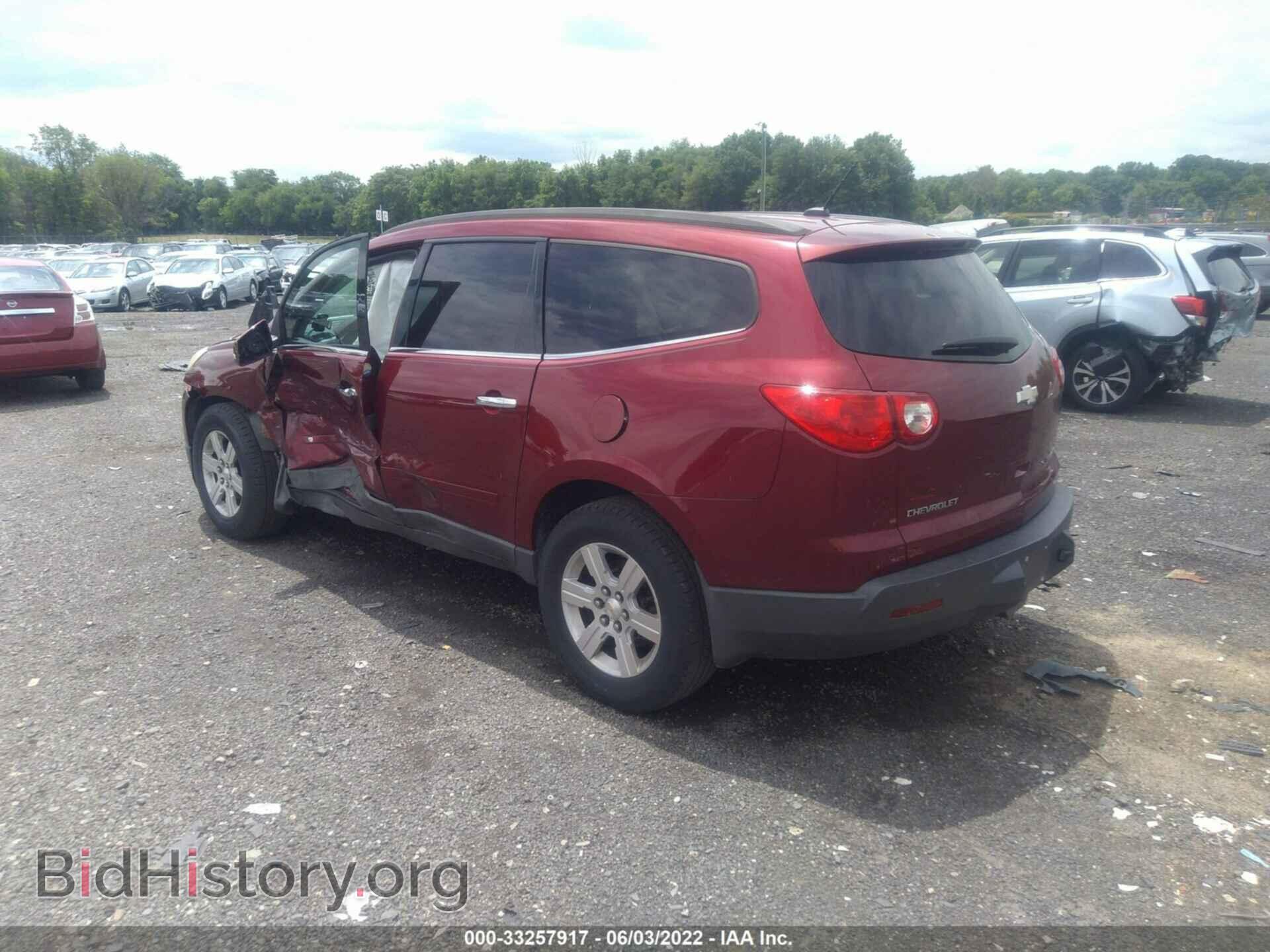 2010 CHEVROLET TRAVERSE - VIN: 1GNLRFED9AS111161 - Фото 3