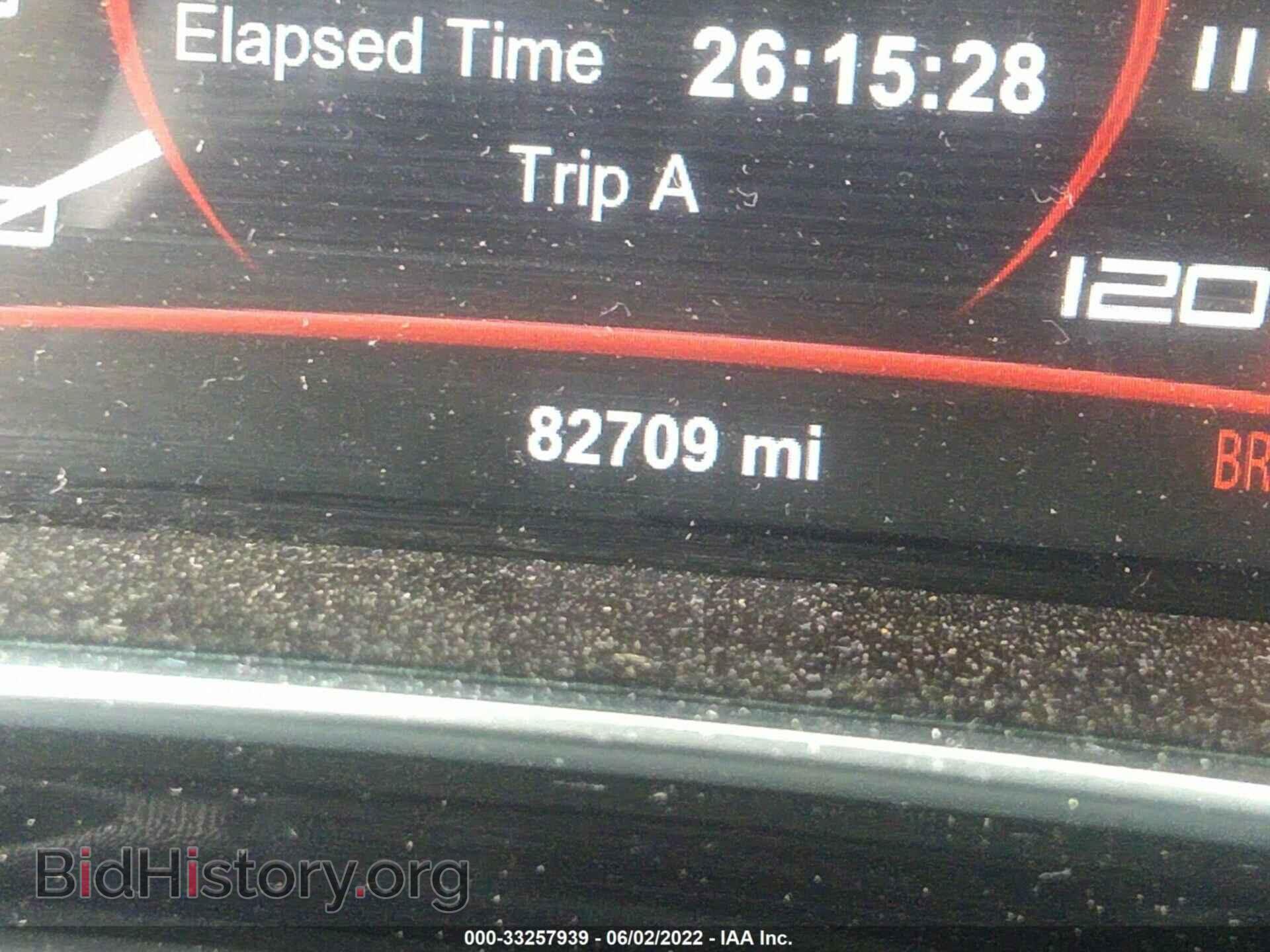 2013 DODGE DART - VIN: 1C3CDFAH2DD312851 - Фото 7
