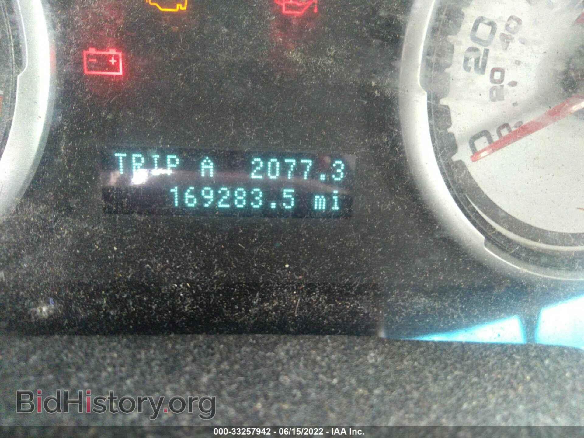 2009 FORD FOCUS - VIN: 1FAHP35N69W114377 - Фото 7