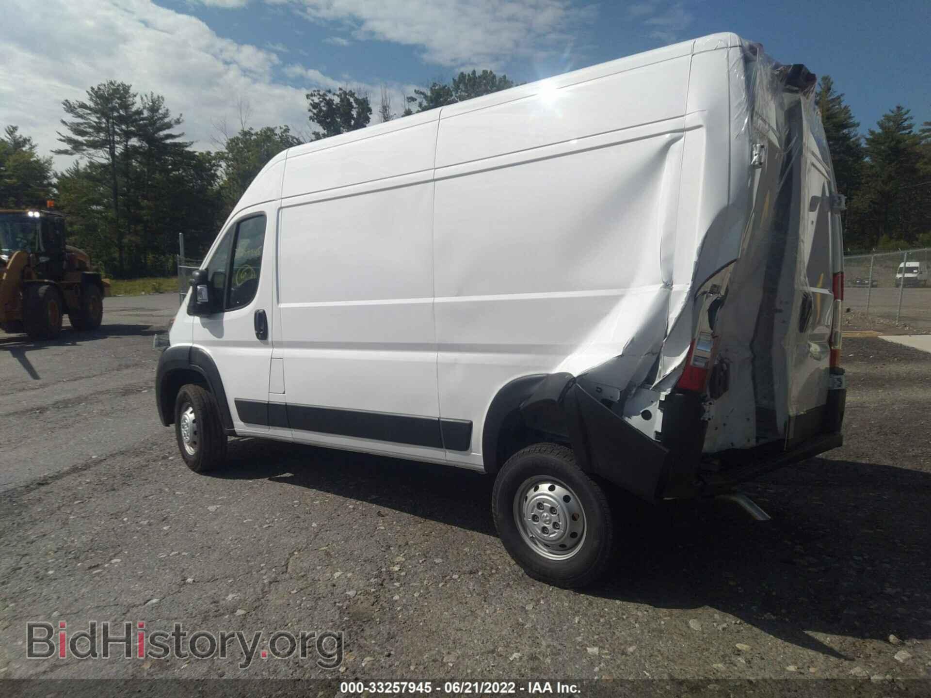2021 RAM PROMASTER CARGO VAN - VIN: 3C6LRVCG4ME585596 - Фото 3
