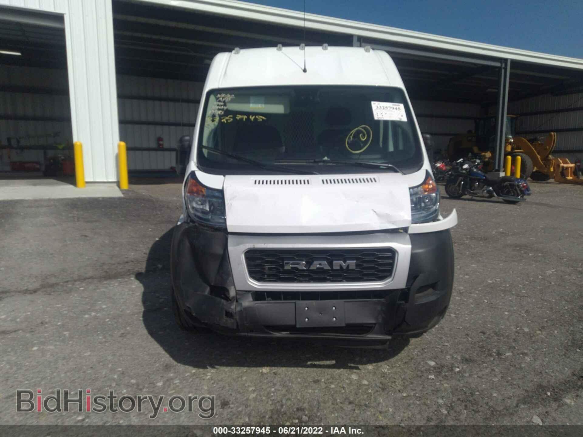 2021 RAM PROMASTER CARGO VAN - VIN: 3C6LRVCG4ME585596 - Фото 6