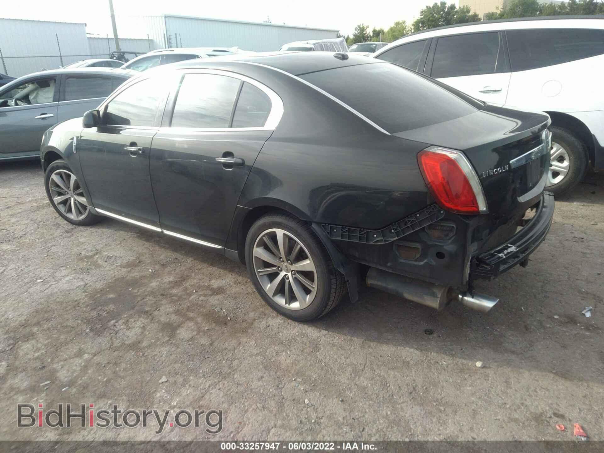 2009 LINCOLN MKS - VIN: 1LNHM93R09G607733 - Фото 3