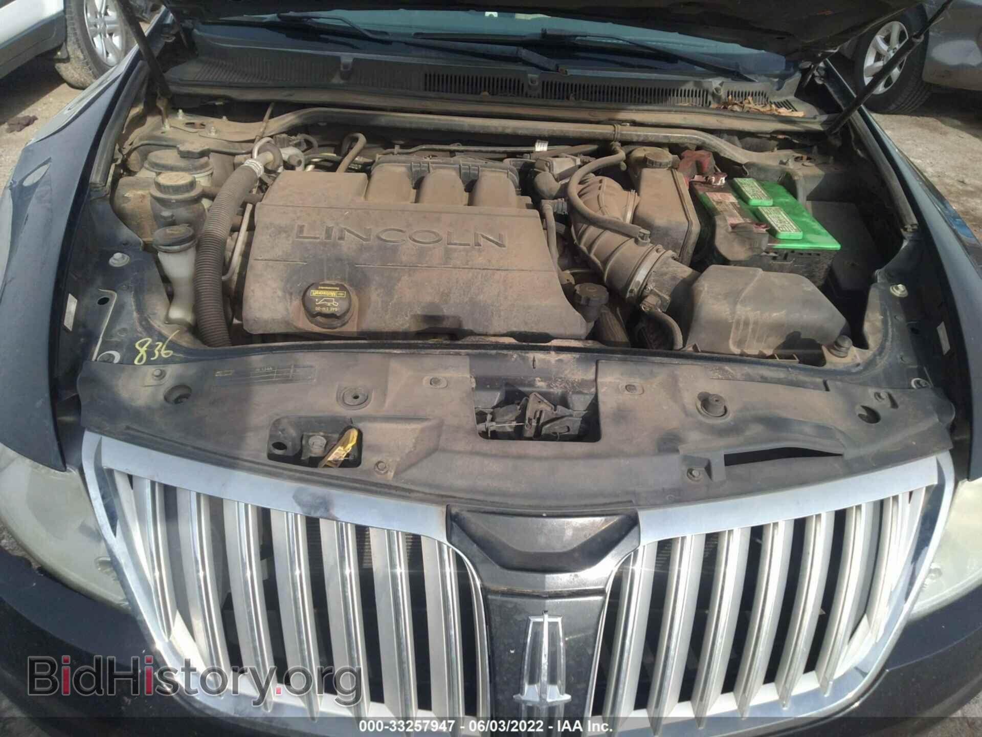 2009 LINCOLN MKS - VIN: 1LNHM93R09G607733 - Фото 10