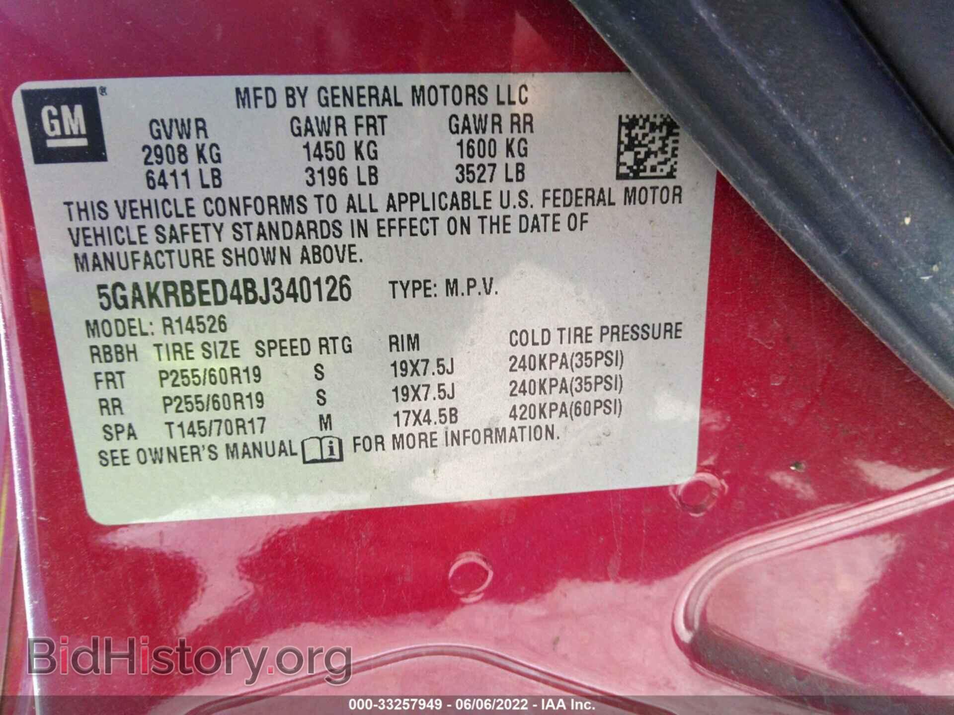 2011 BUICK ENCLAVE - VIN: 5GAKRBED4BJ340126 - Фото 9