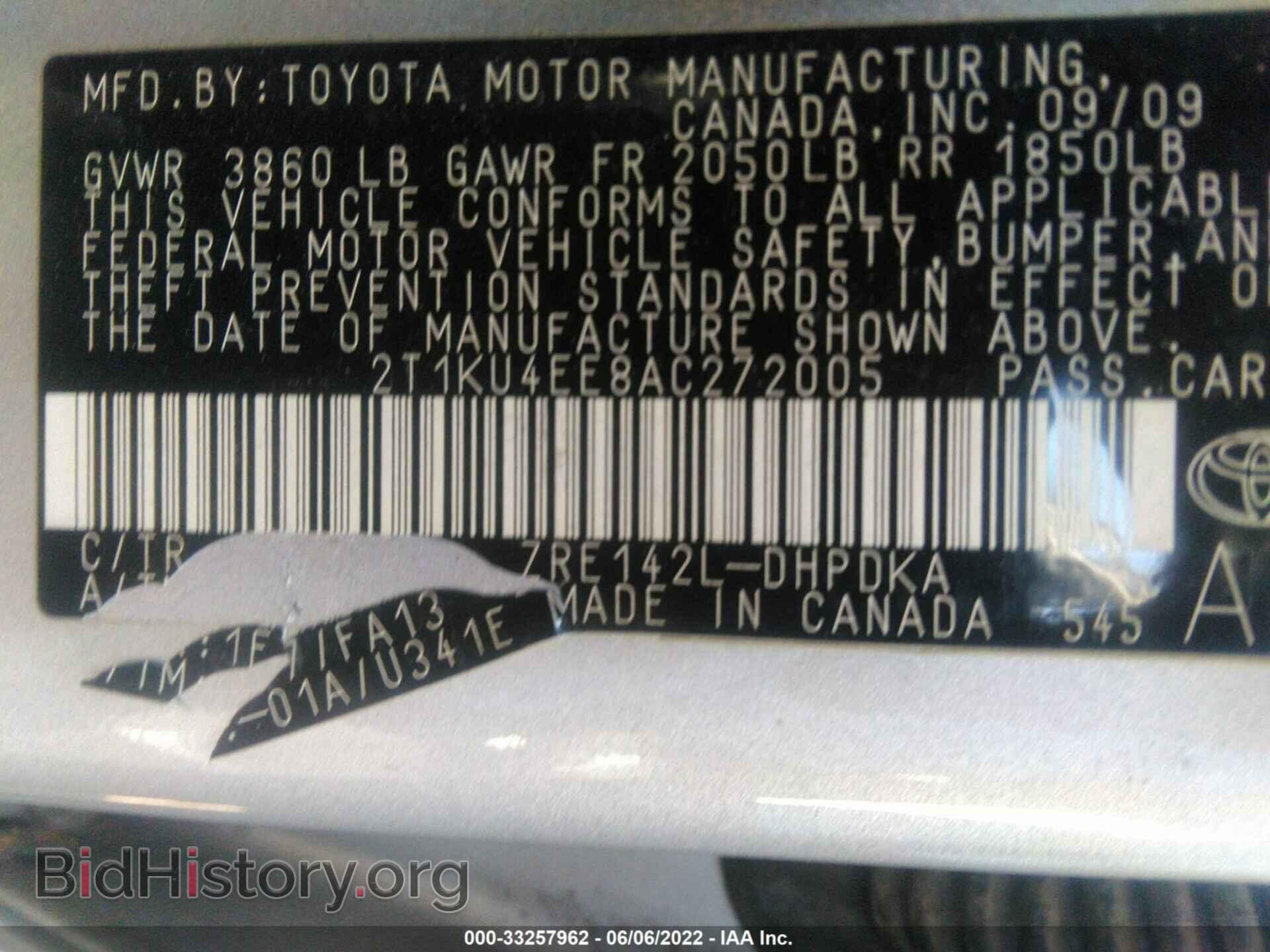 2010 TOYOTA MATRIX - VIN: 2T1KU4EE8AC272005 - Фото 9