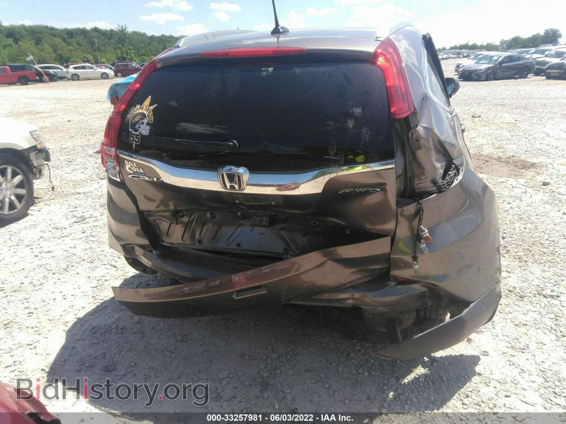 2015 HONDA CR-V - VIN: 5J6RM4H74FL051443 - Фото 6